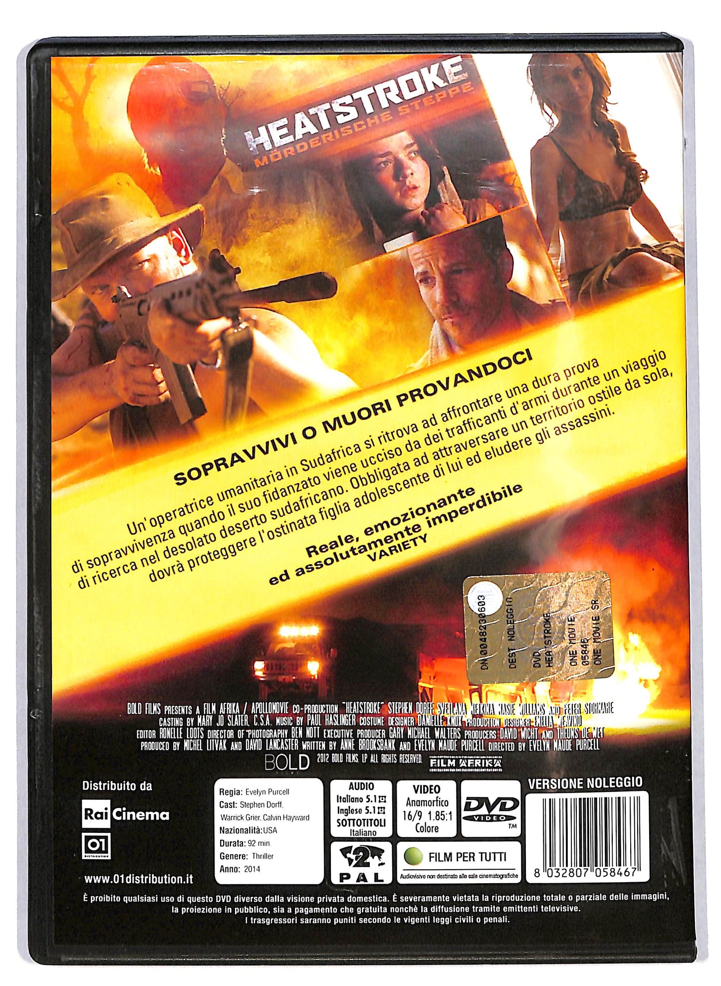 EBOND Heatstroke DVD D614939