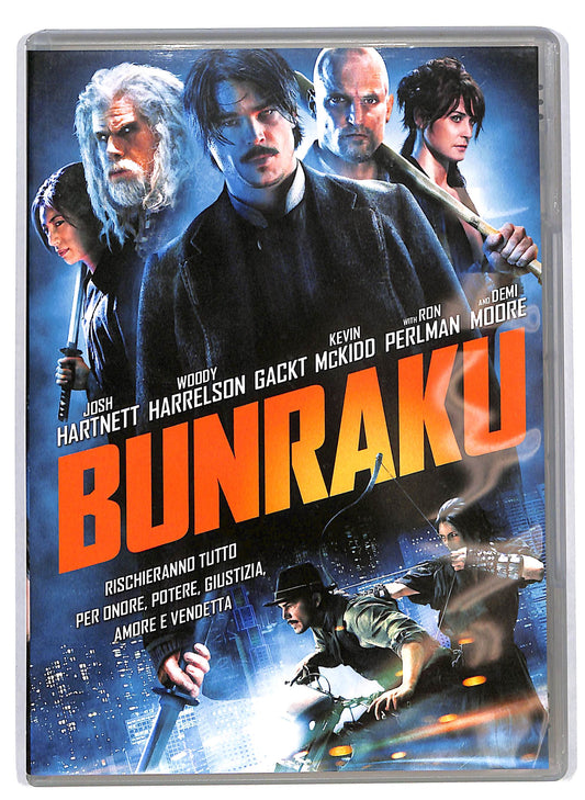 EBOND Bunraku DVD Ex Noleggio D615052