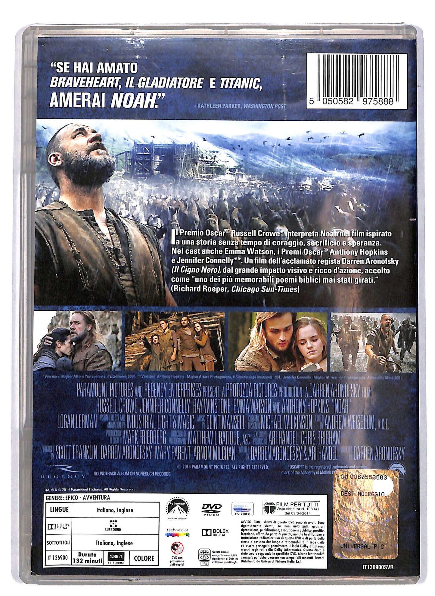 EBOND noah DVD D615117