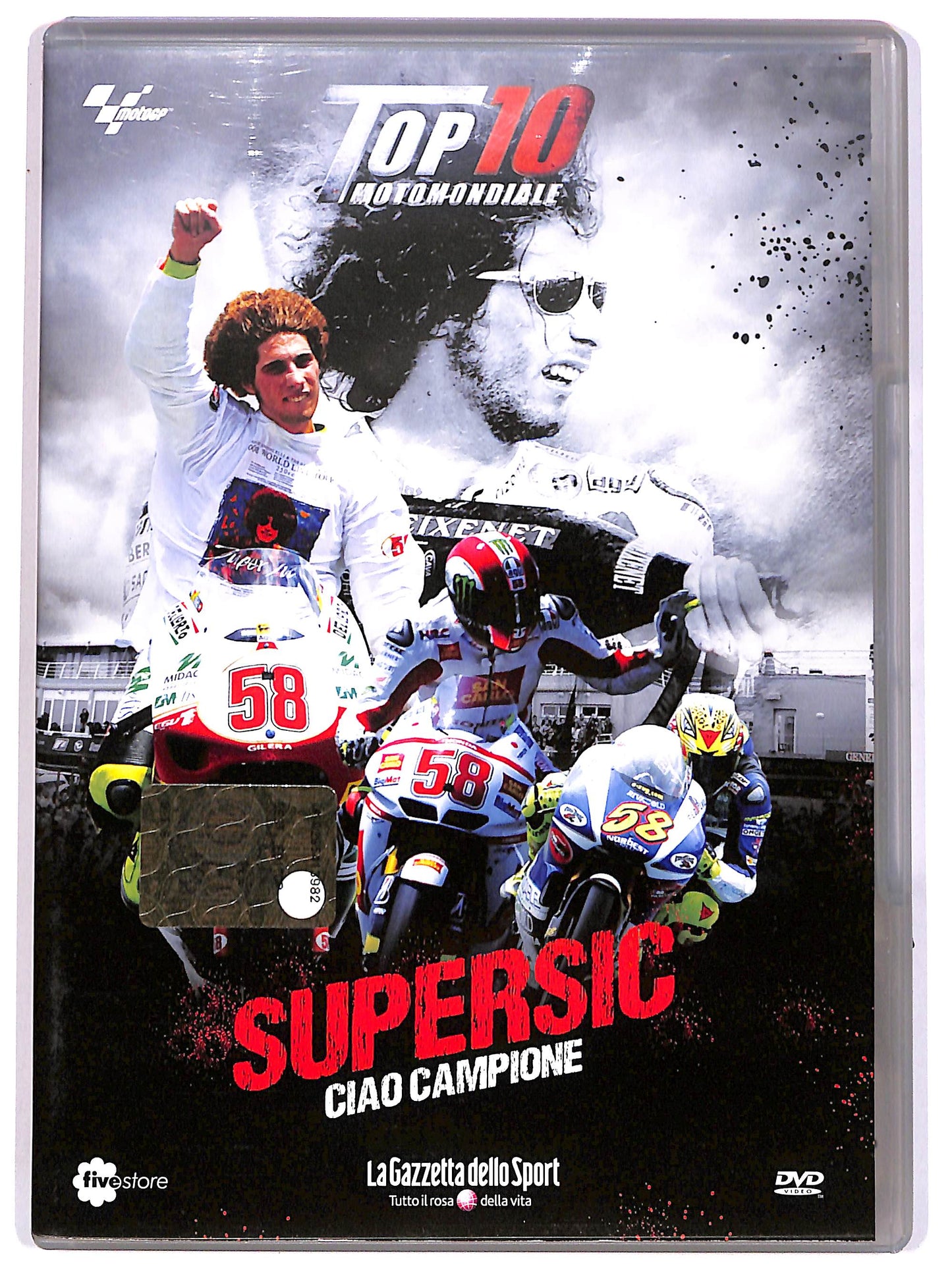 EBOND Supersic - Ciao campione EDITORIALE DVD D615538