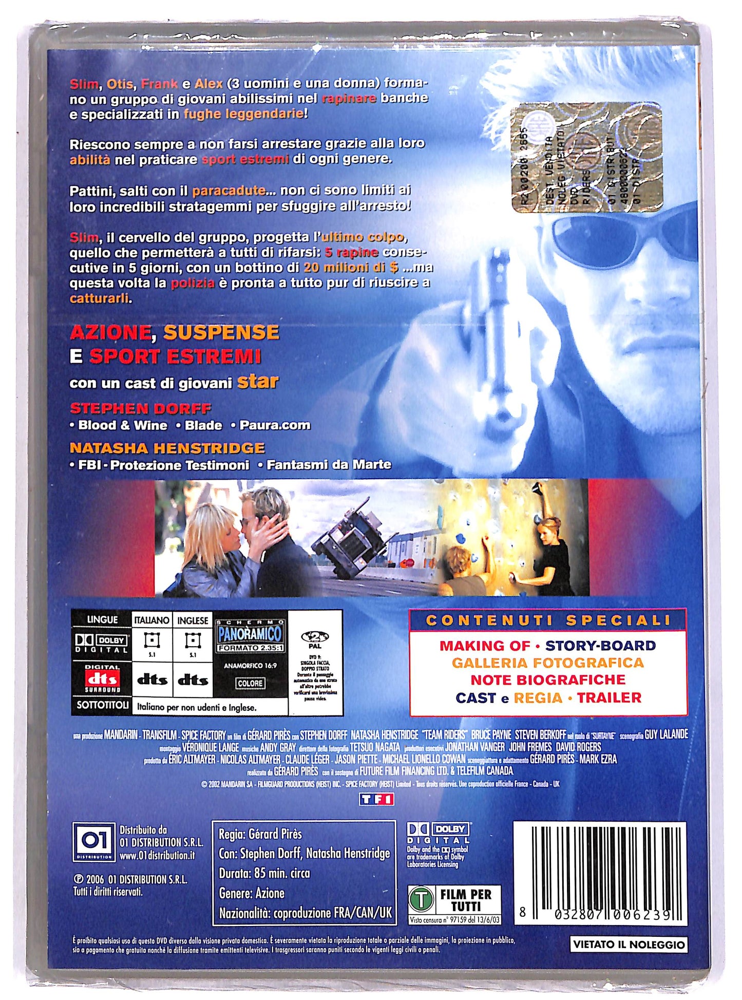 EBOND Riders DVD D615602