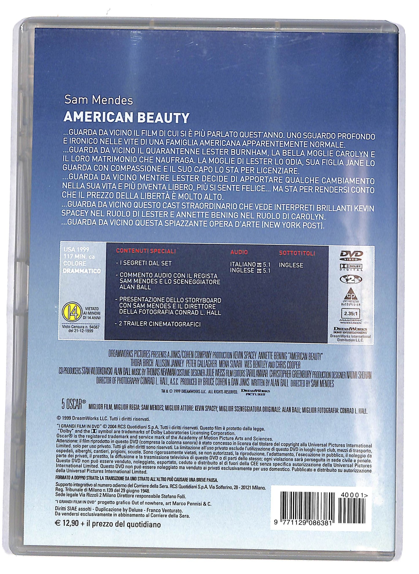 EBOND American Beauty DVD D615735