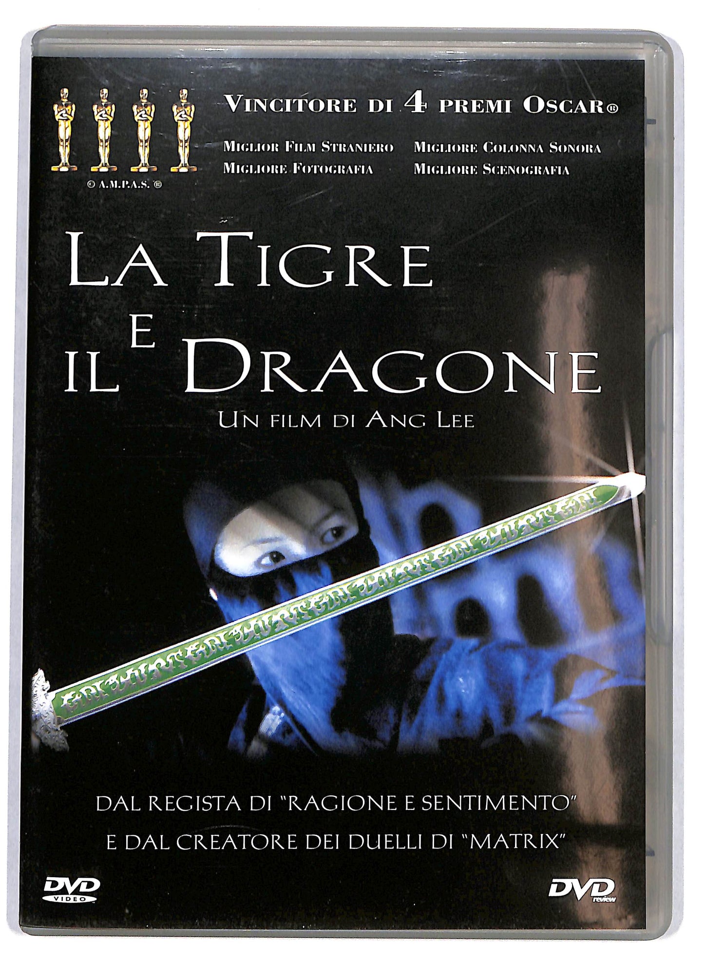 EBOND La Tigre e il Dragone EDITORIALE DVD D615755