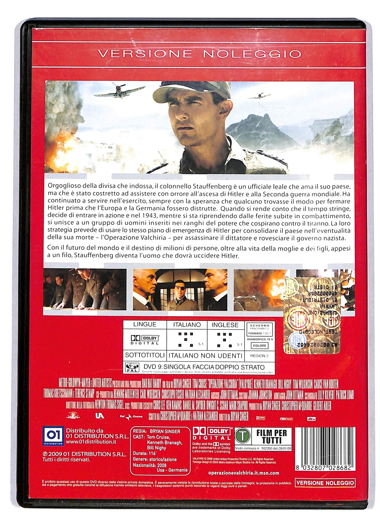 EBOND Operazione Valchiria  NOLEGGIO DVD D615858