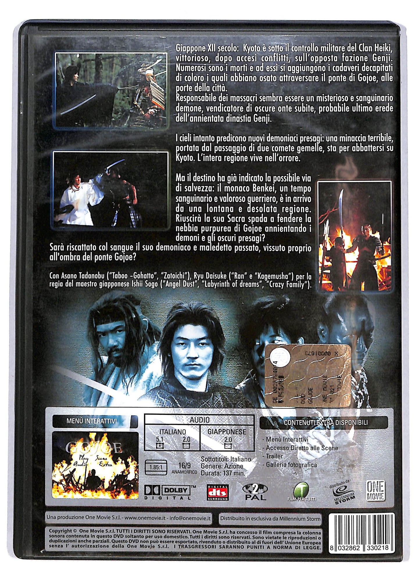 EBOND Gojoe DVD D616265