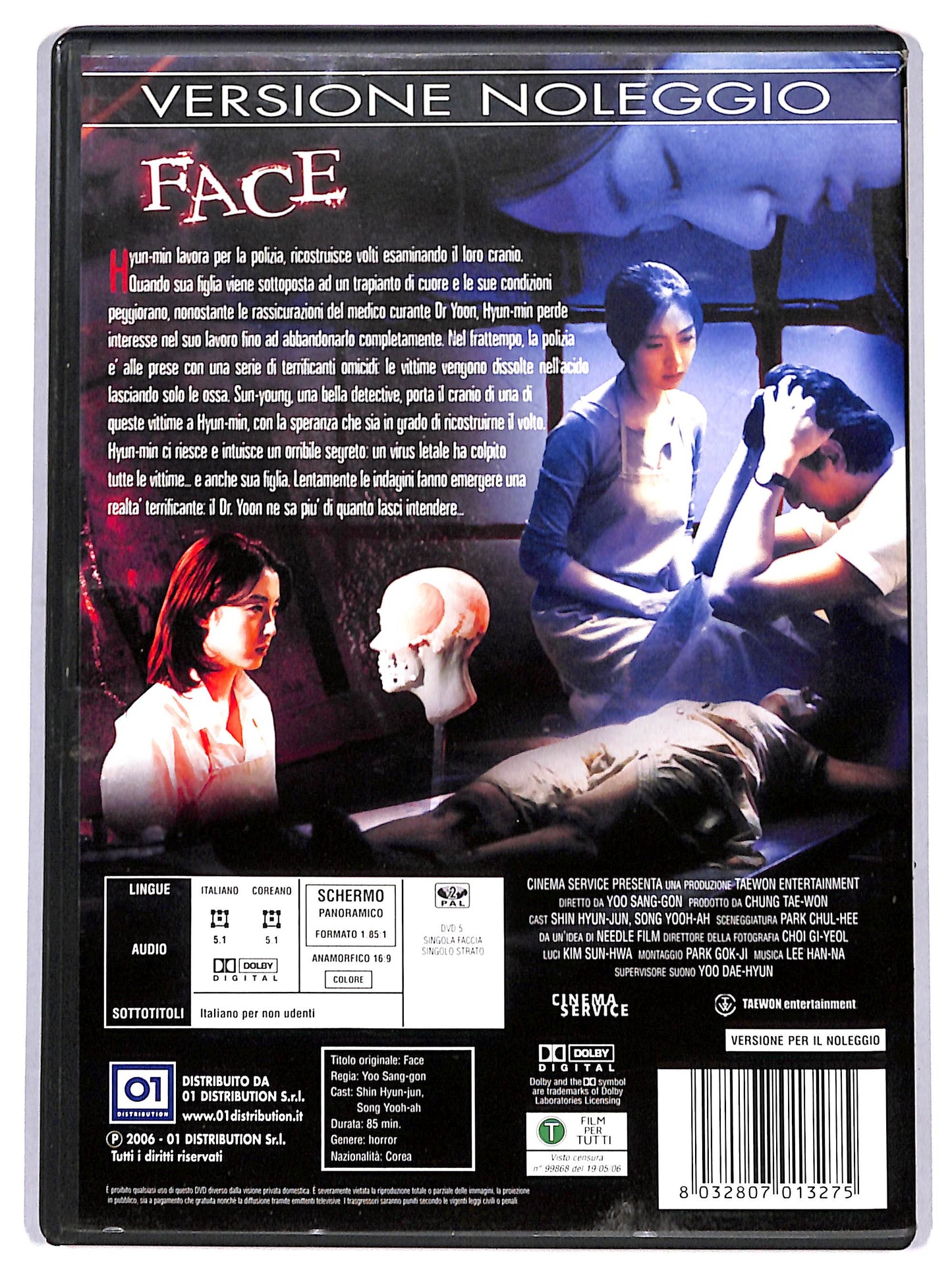 EBOND face - Noleggio DVD D616609