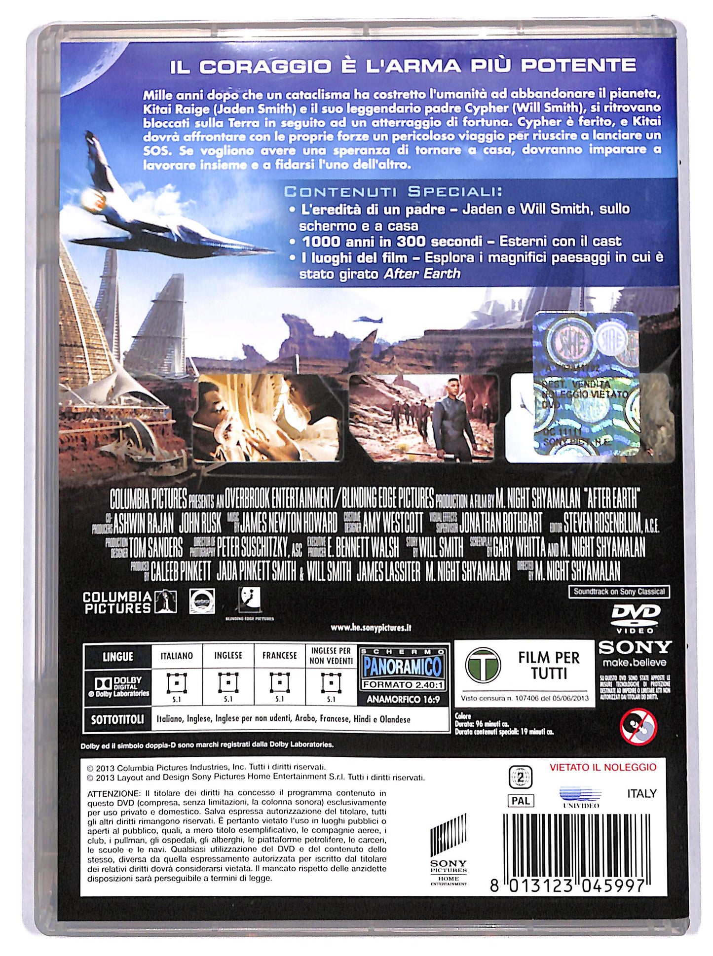 EBOND after heart DVD D616658