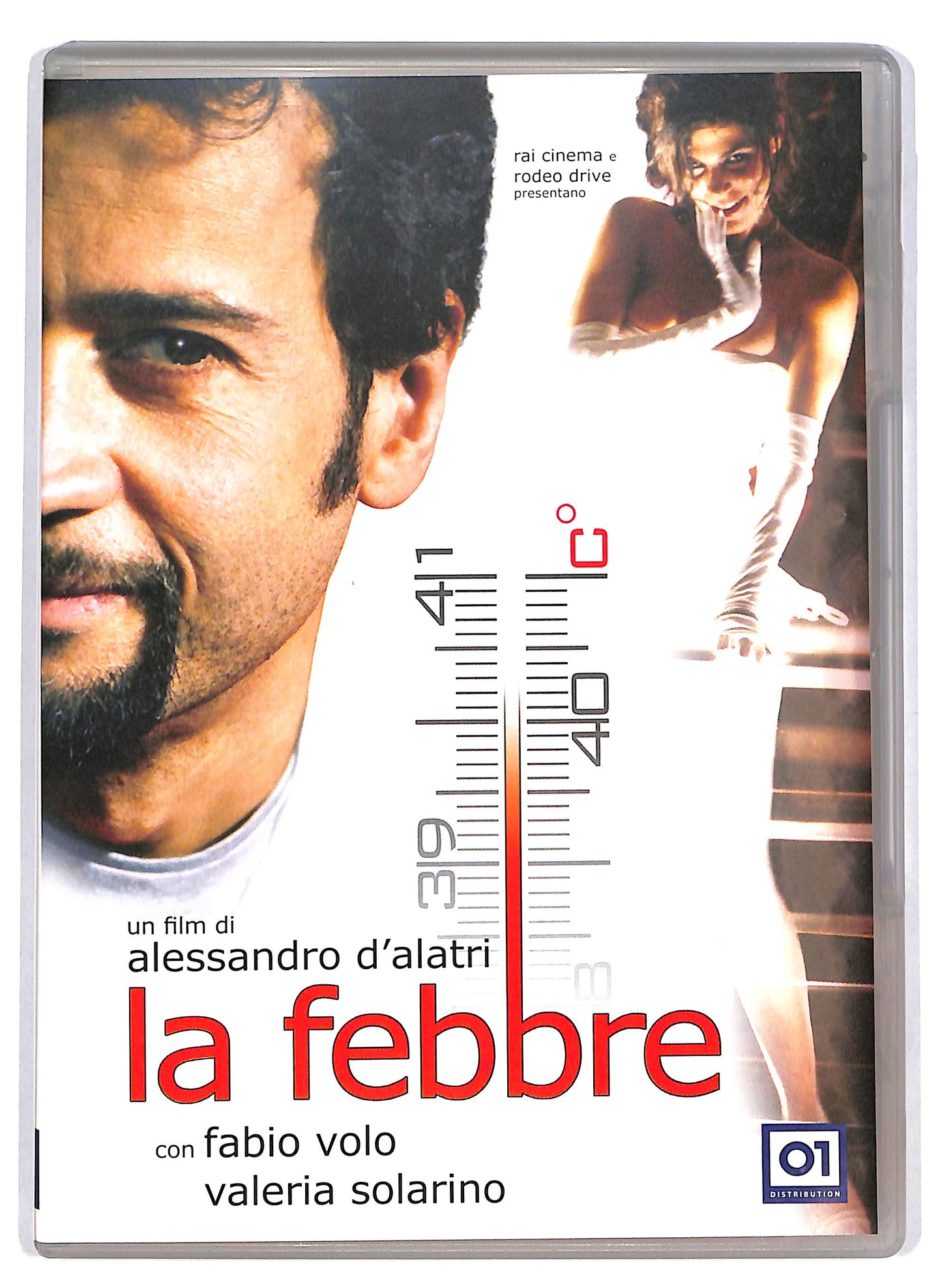 EBOND La febbre DVD D616716