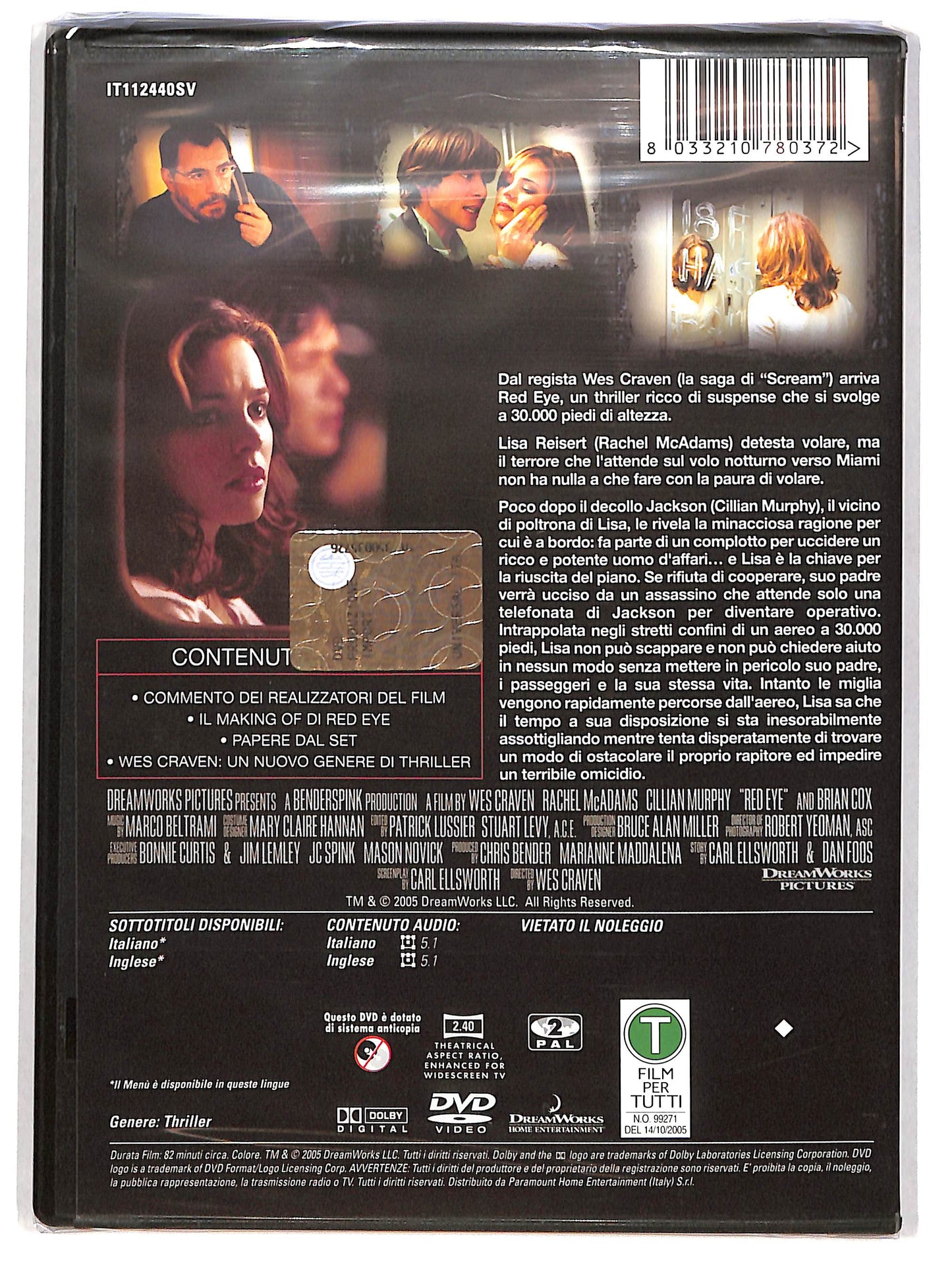 EBOND Red Eye  EDITORIALE  DVD D617802