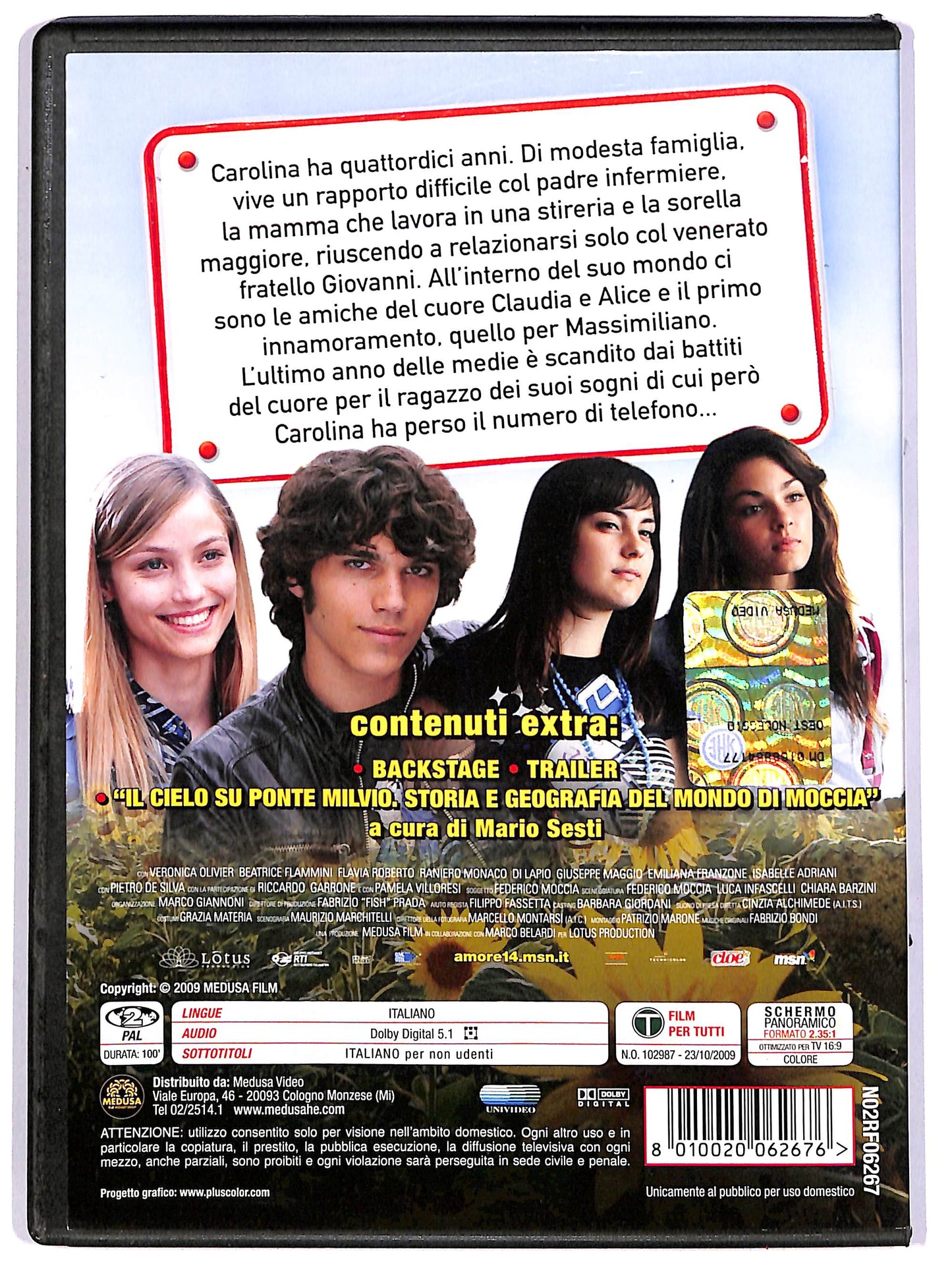 EBOND Amore 14 Noleggio DVD D618221