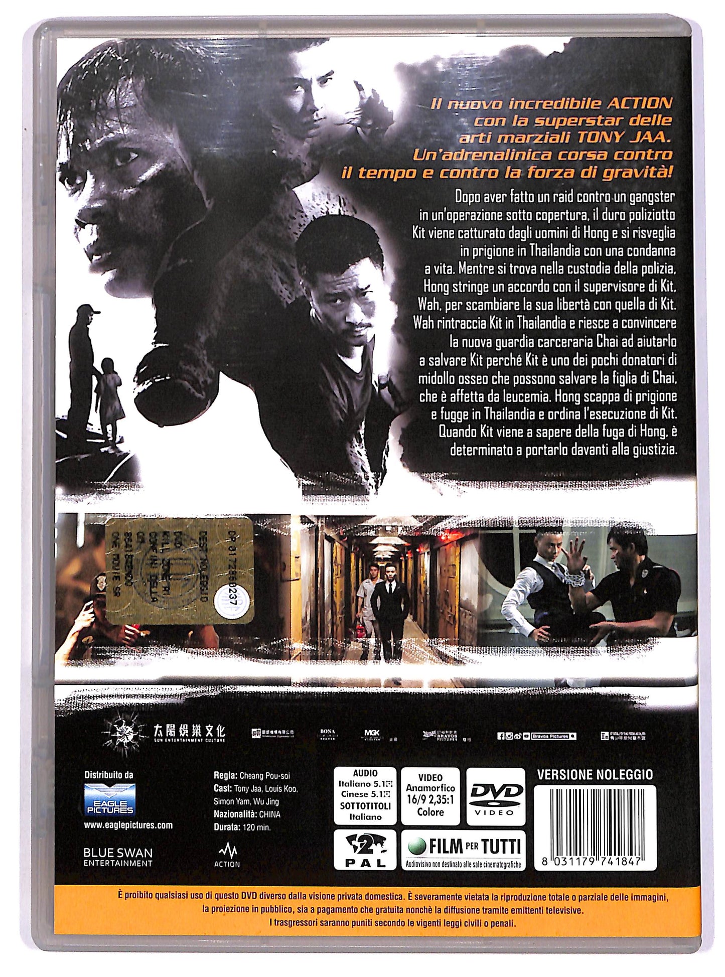EBOND Kill Zone - Ai confini della giustizia Noleggio DVD D618260
