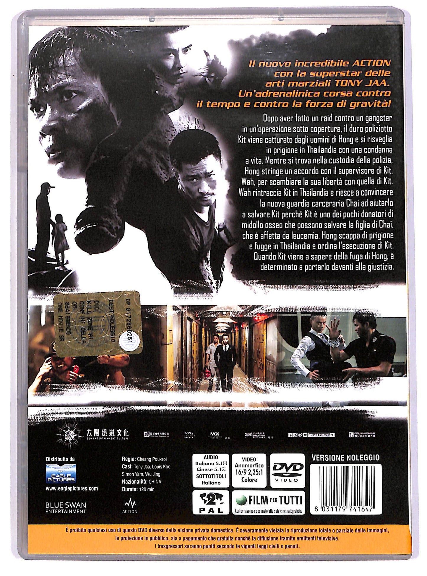 EBOND Kill Zone - Ai confini della giustizia Noleggio DVD D618304
