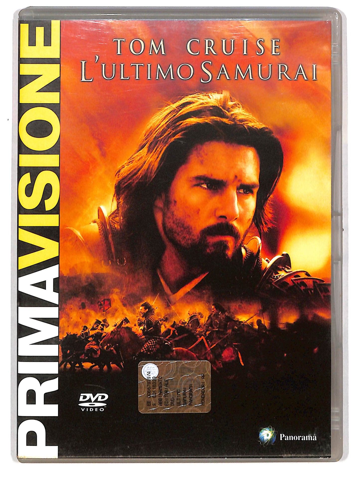 EBOND L'ultimo samurai  EDITORIALE  DVD D619119