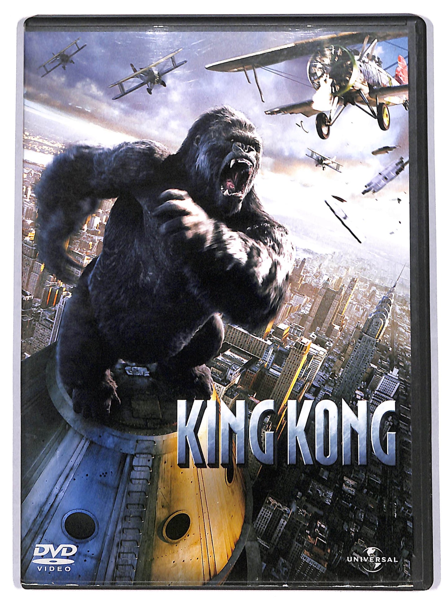 EBOND king kong DVD D619232
