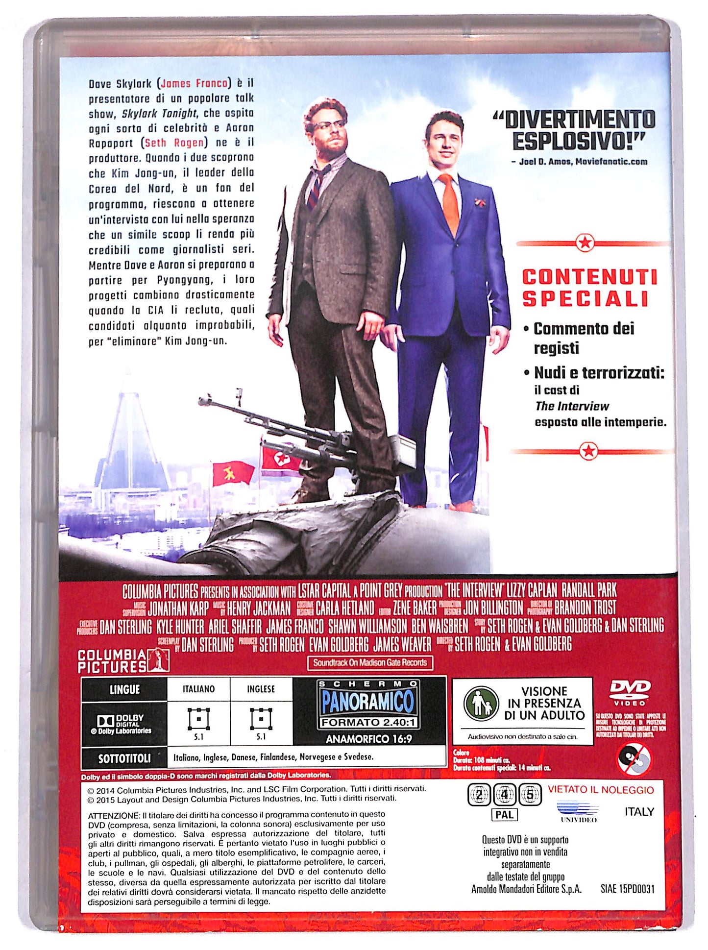 EBOND the interview -  EDITORIALE  DVD D620930