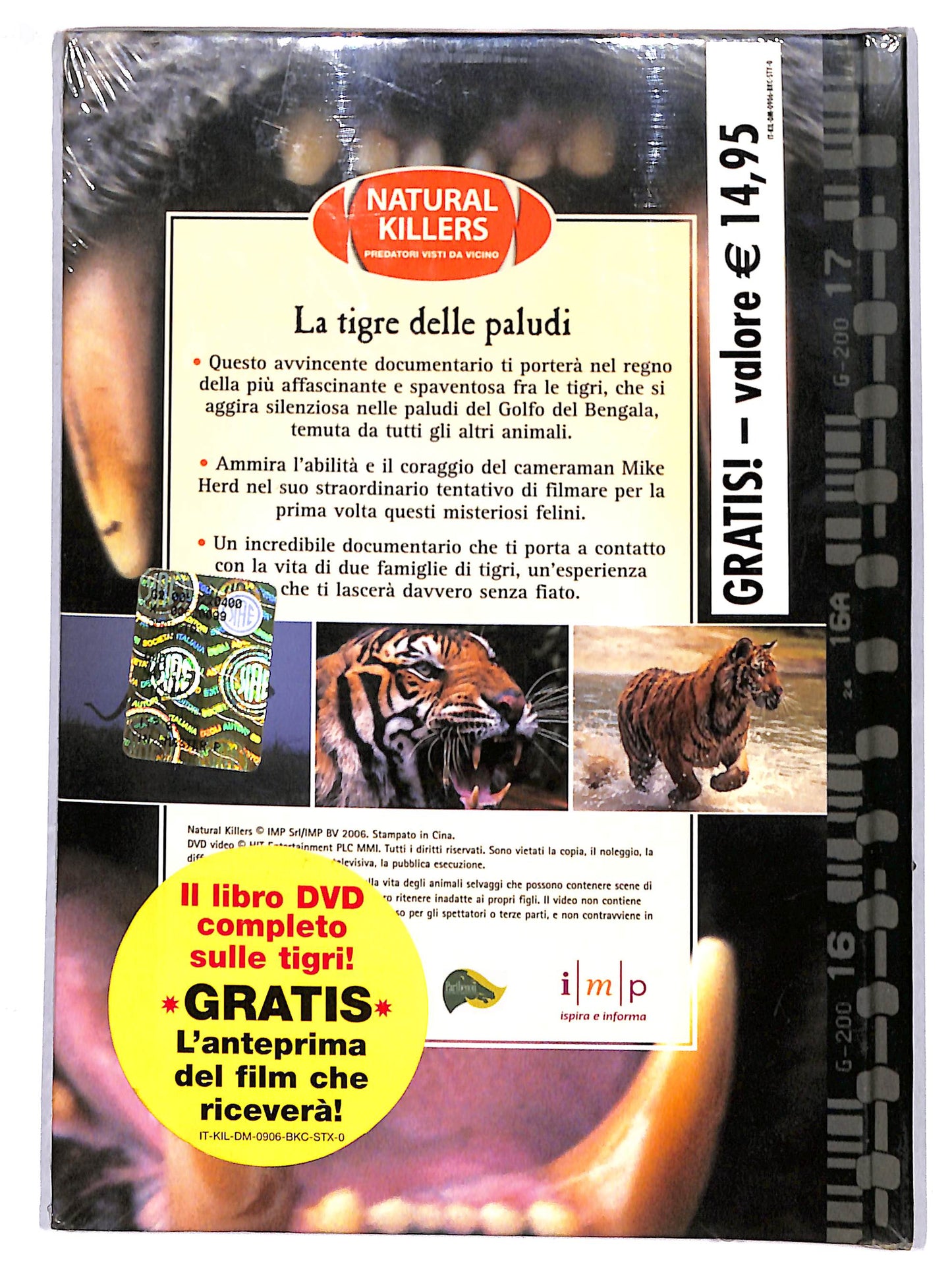 EBOND tigre delle paludi -  EDITORIALE  DVD D621412