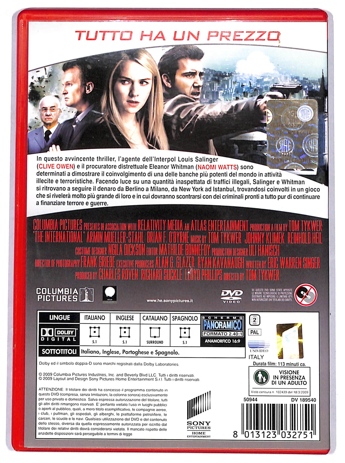 EBOND The international - Noleggio DVD D621501
