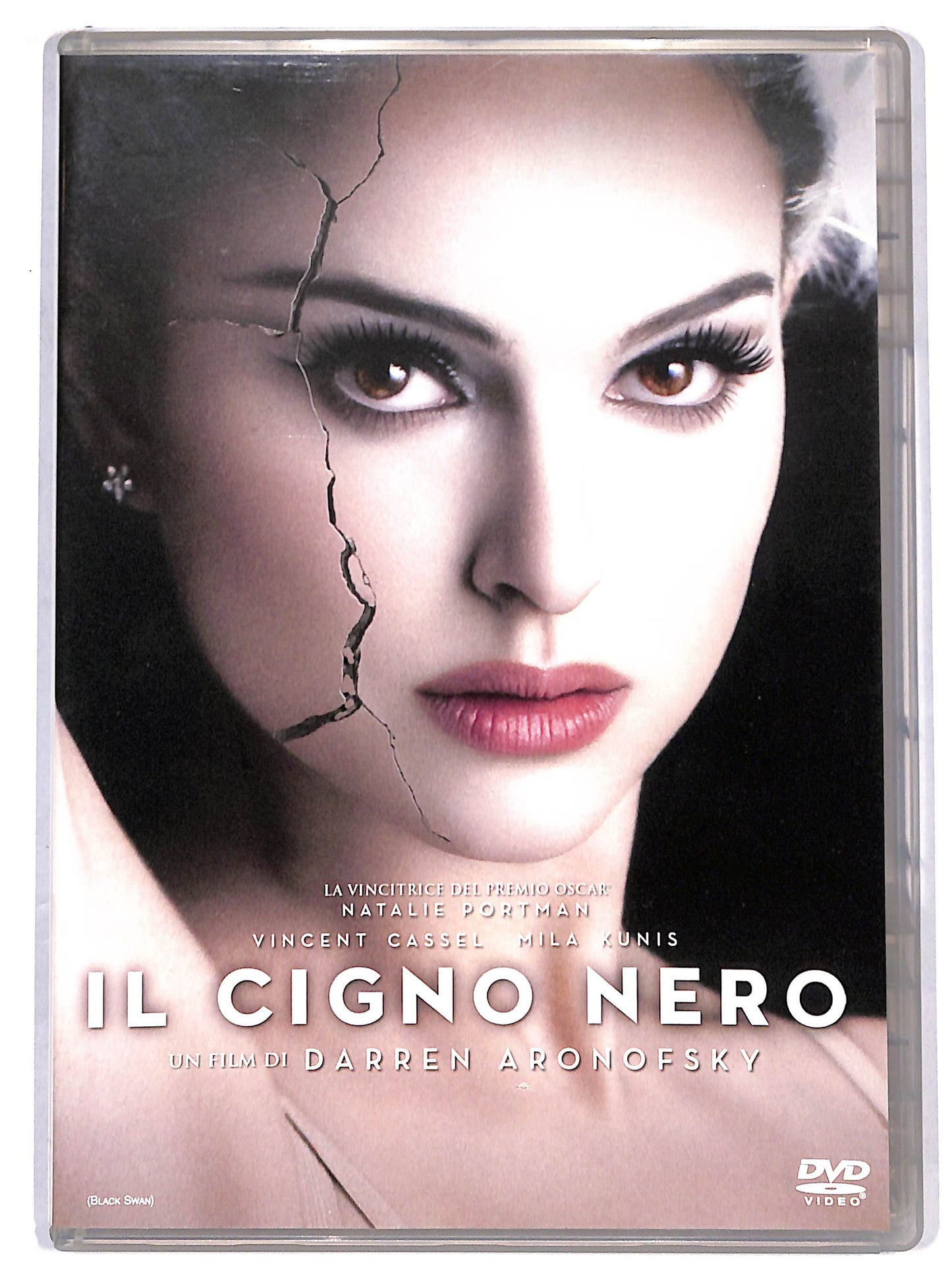 EBOND il cigno nero DVD D621517