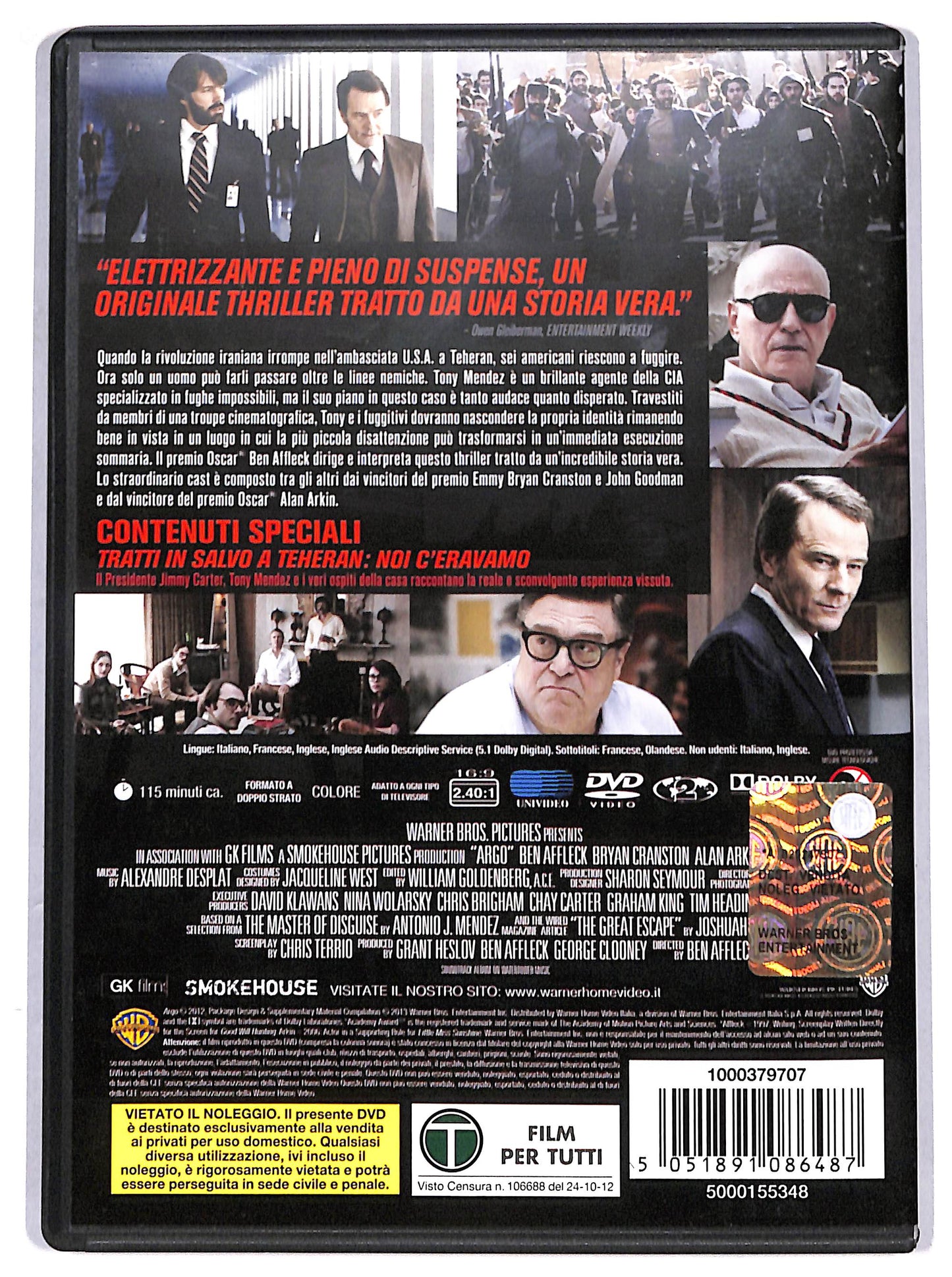 EBOND argo DVD D621528