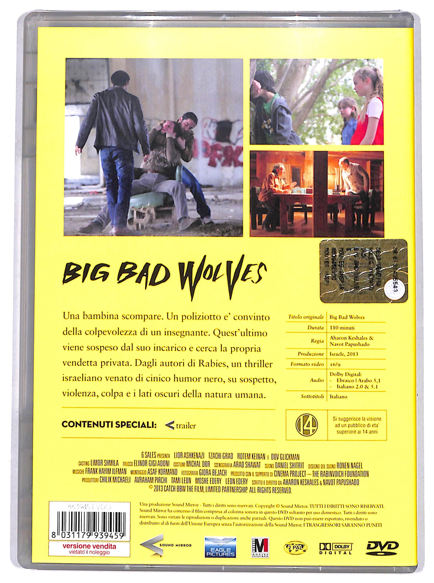 EBOND big bad wolves DVD D621539