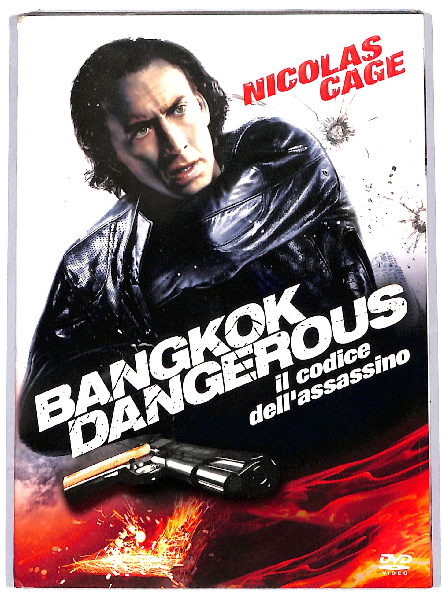 EBOND bangkok dangerous DVD D621553