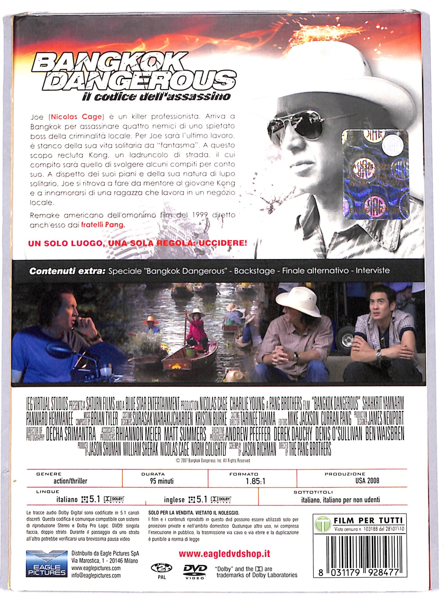 EBOND bangkok dangerous DVD D621553