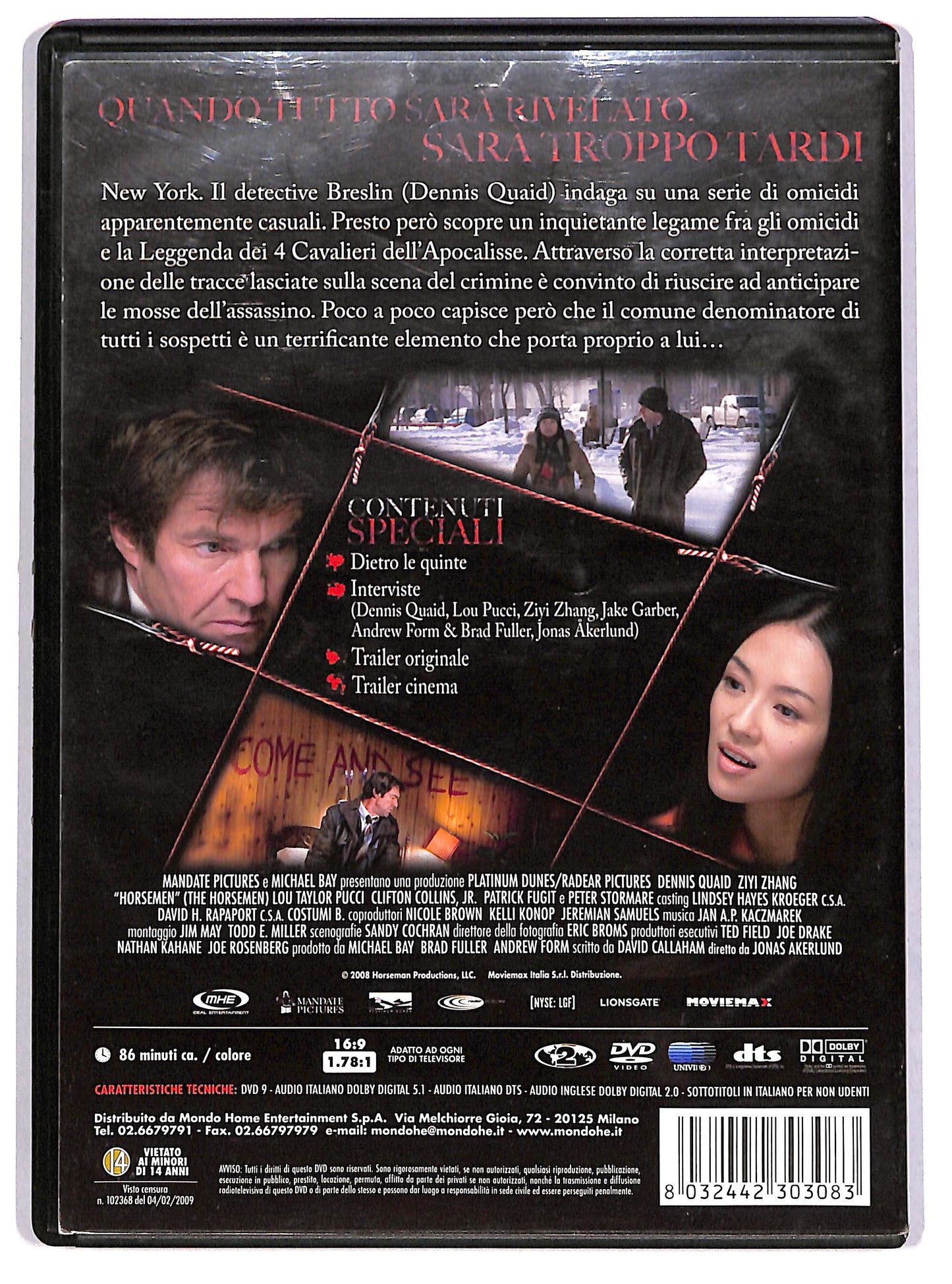EBOND The Horsemen DVD D622531