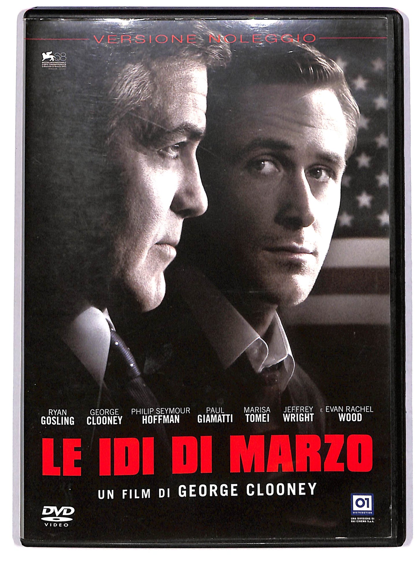 EBOND Le ide di marzo Noleggio DVD D622533