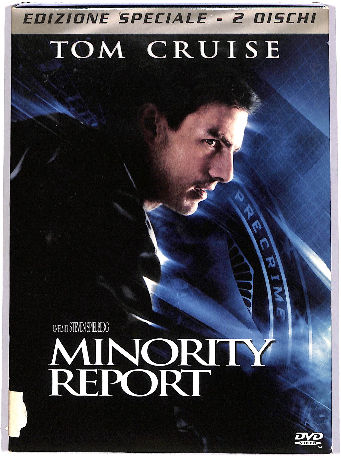 EBOND Minority Report Slipcase DVD D622627