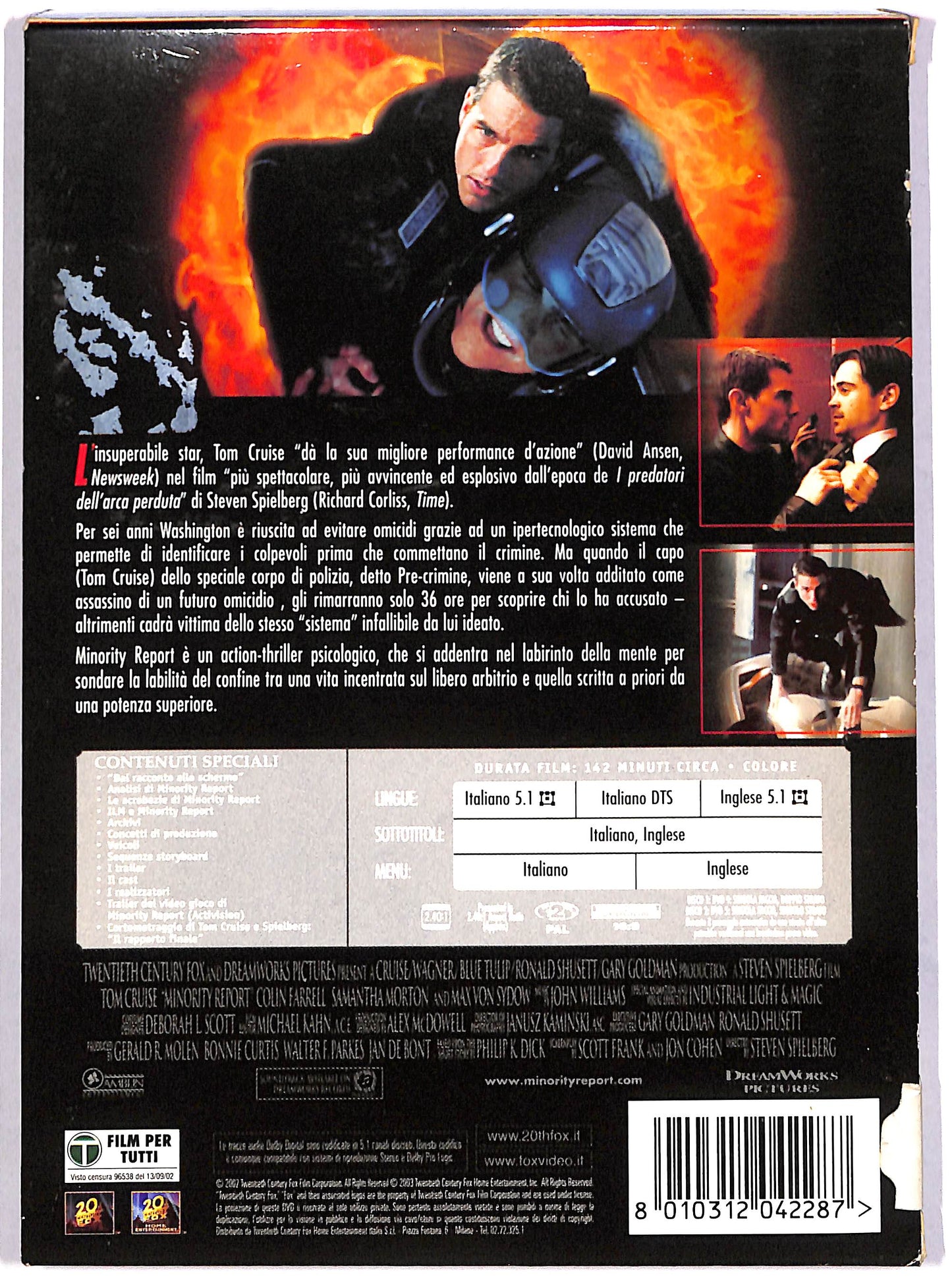 EBOND Minority Report Slipcase DVD D622627