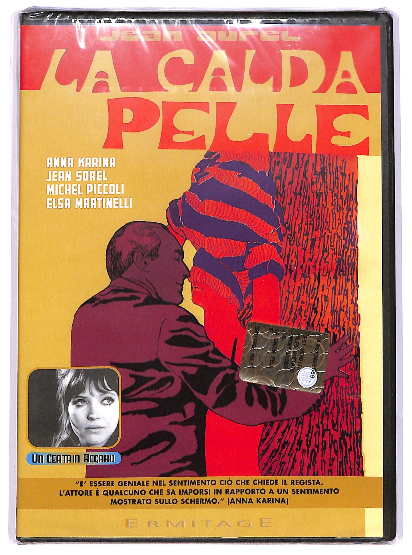 EBOND La calda pelle DVD D622802