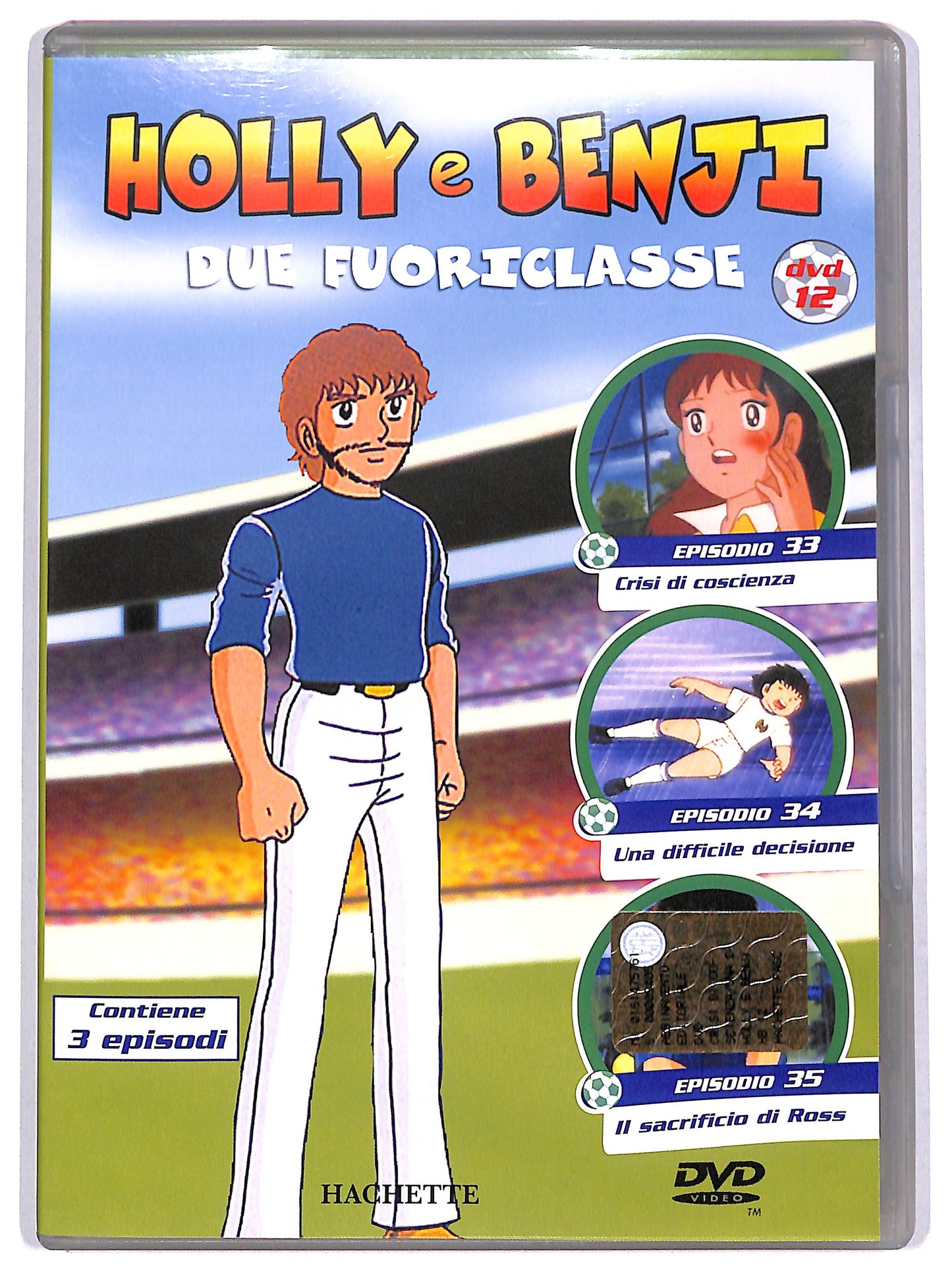 EBOND Holly e Benji - Due fuoriclasse (Dvd 12) EDITORIALE DVD D622936