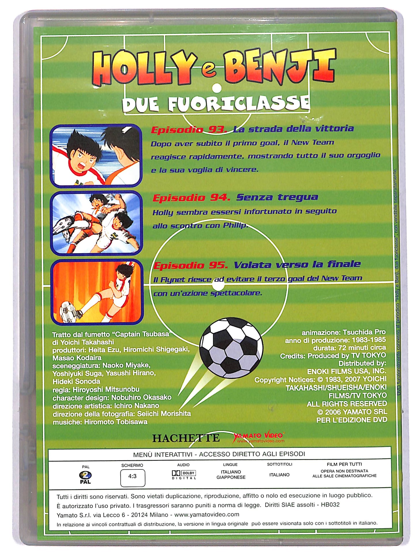 EBOND Holly e Benji - Due fuoriclasse (Dvd 32) EDITORIALE DVD D622937