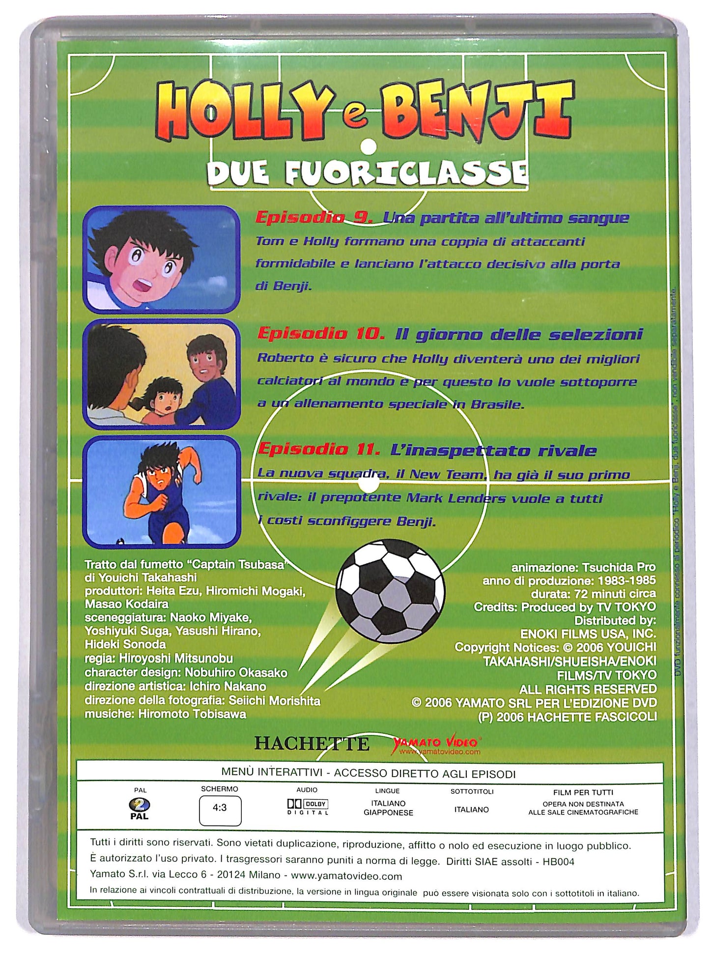 EBOND Holly e Benji - Due fuoriclasse (Dvd 4) EDITORIALE DVD D622944