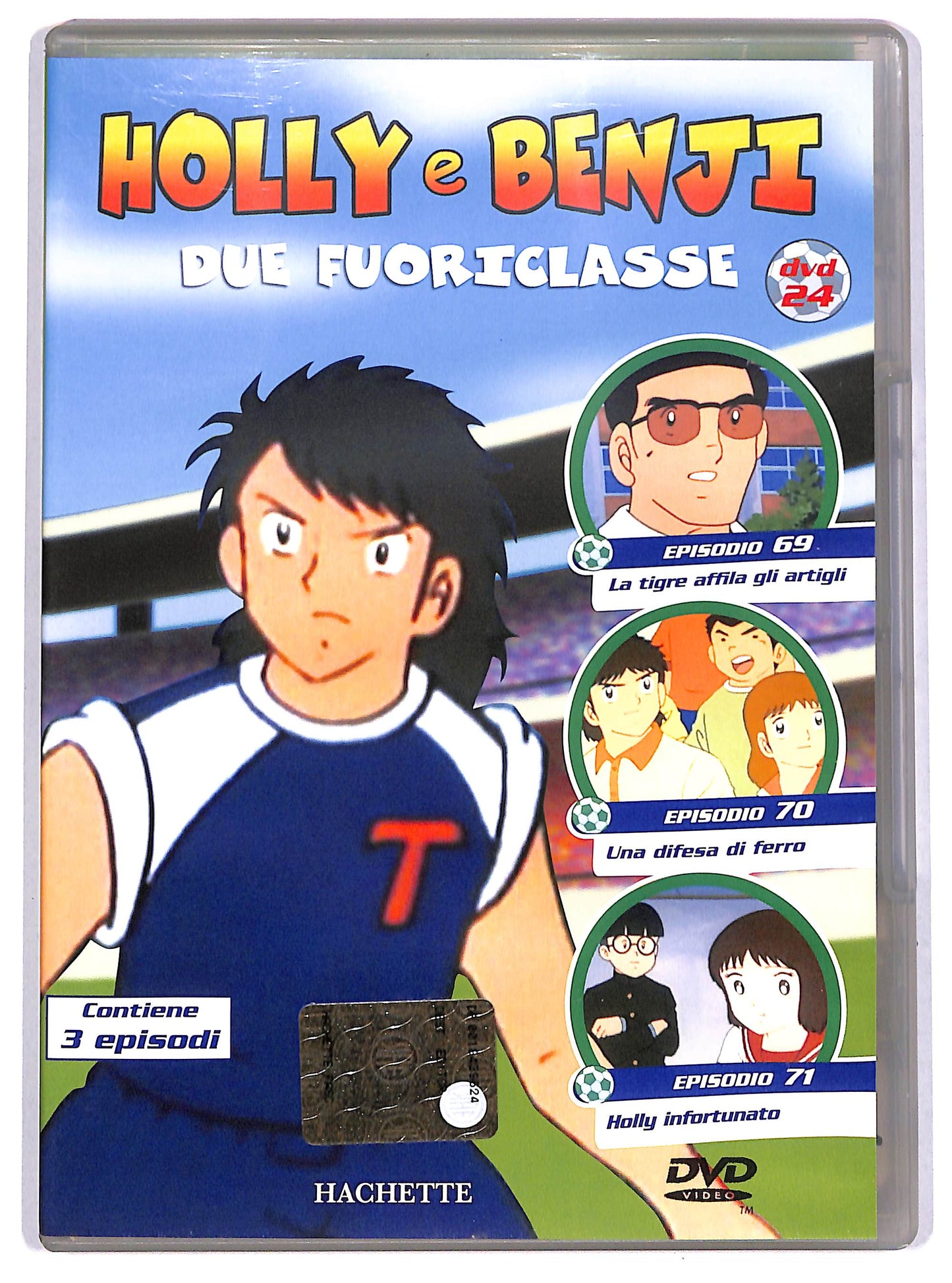 EBOND Holly e Benji - Due fuoriclasse (Dvd 24) EDITORIALE DVD D622955