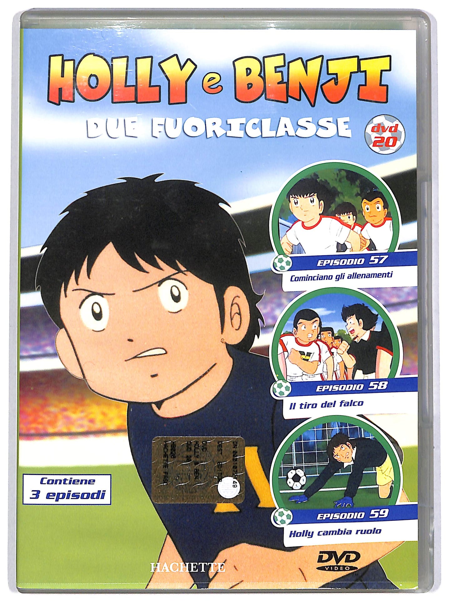 EBOND Holly e Benji - Due fuoriclasse (Dvd 29) EDITORIALE DVD D622960