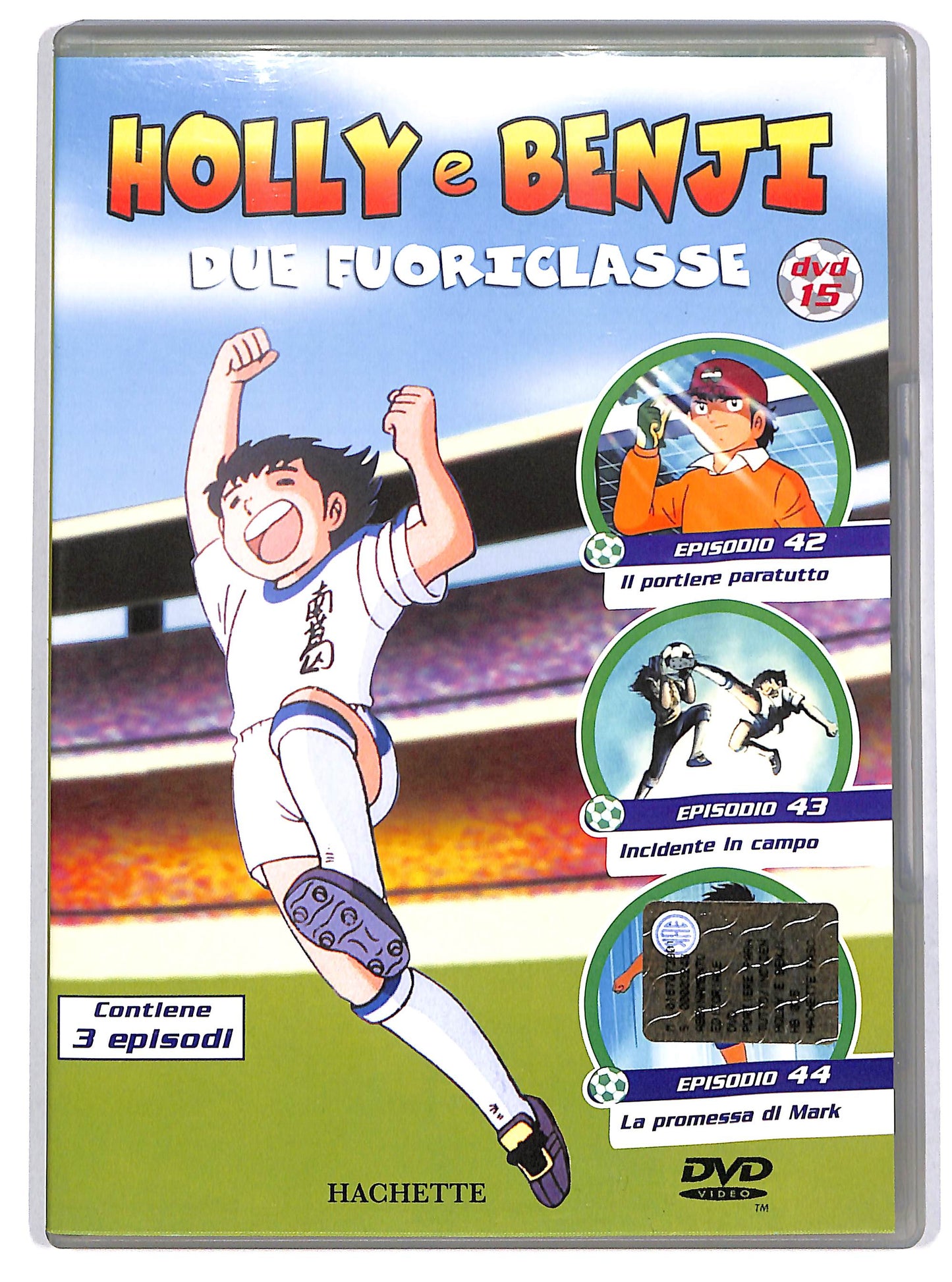 EBOND Holly e Benji - Due fuoriclasse (Dvd 15) EDITORIALE DVD D622964