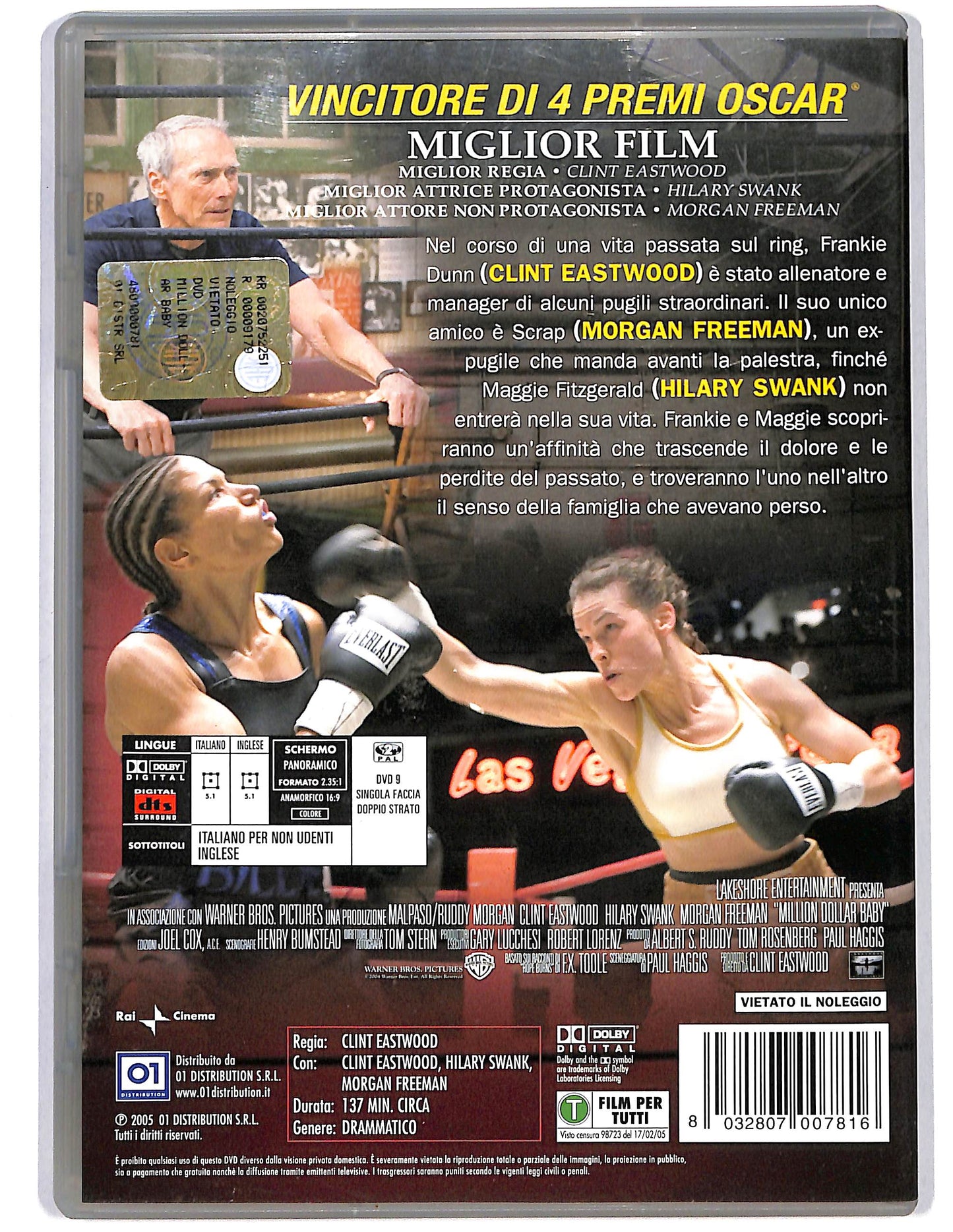 EBOND Million Dollar Baby DVD D623337