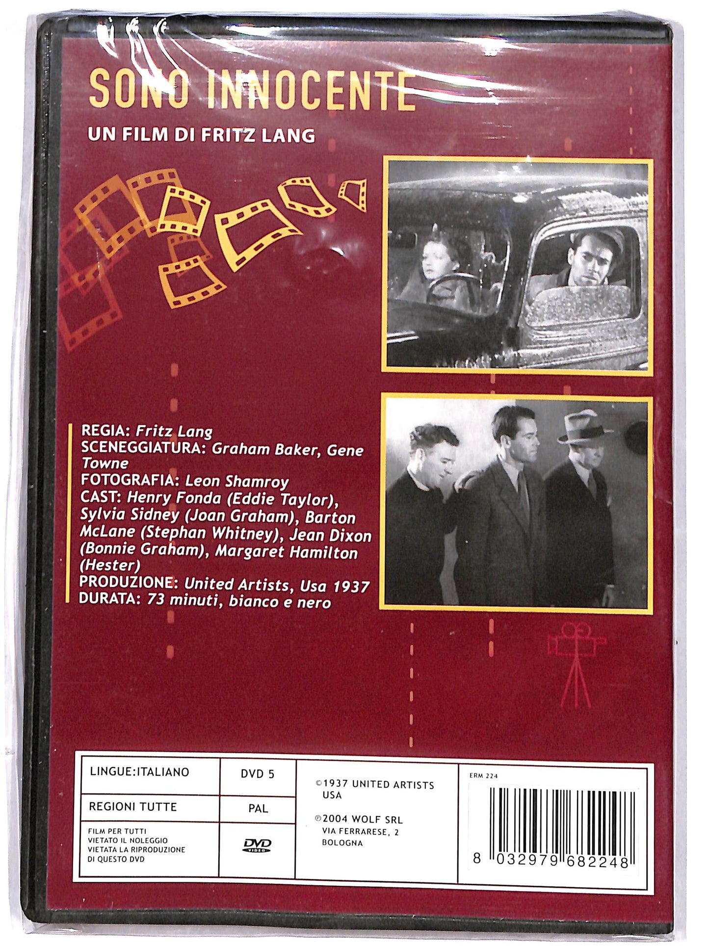 EBOND sono innocente DVD D623403