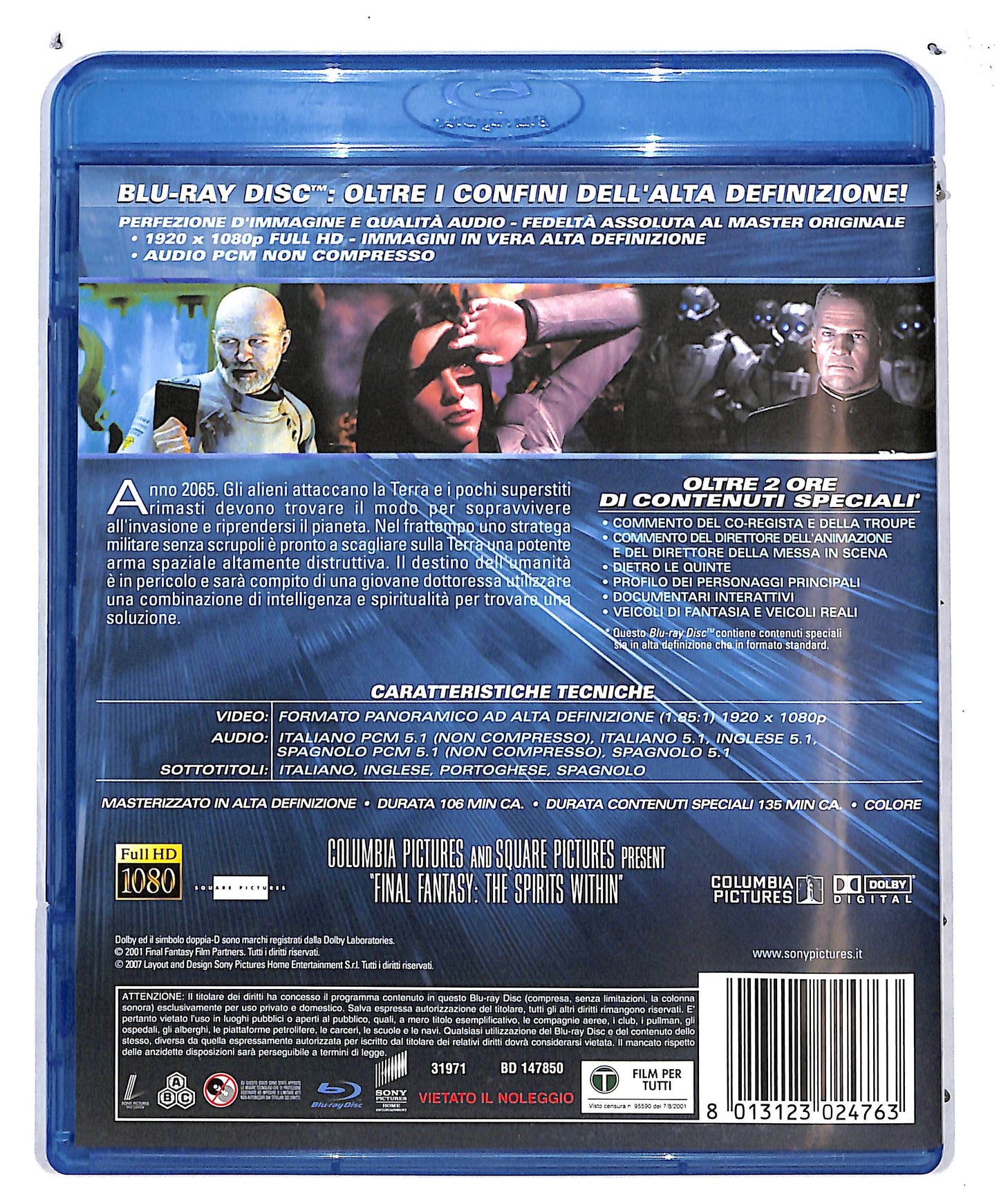 EBOND Final Fantasy BLURAY D624151