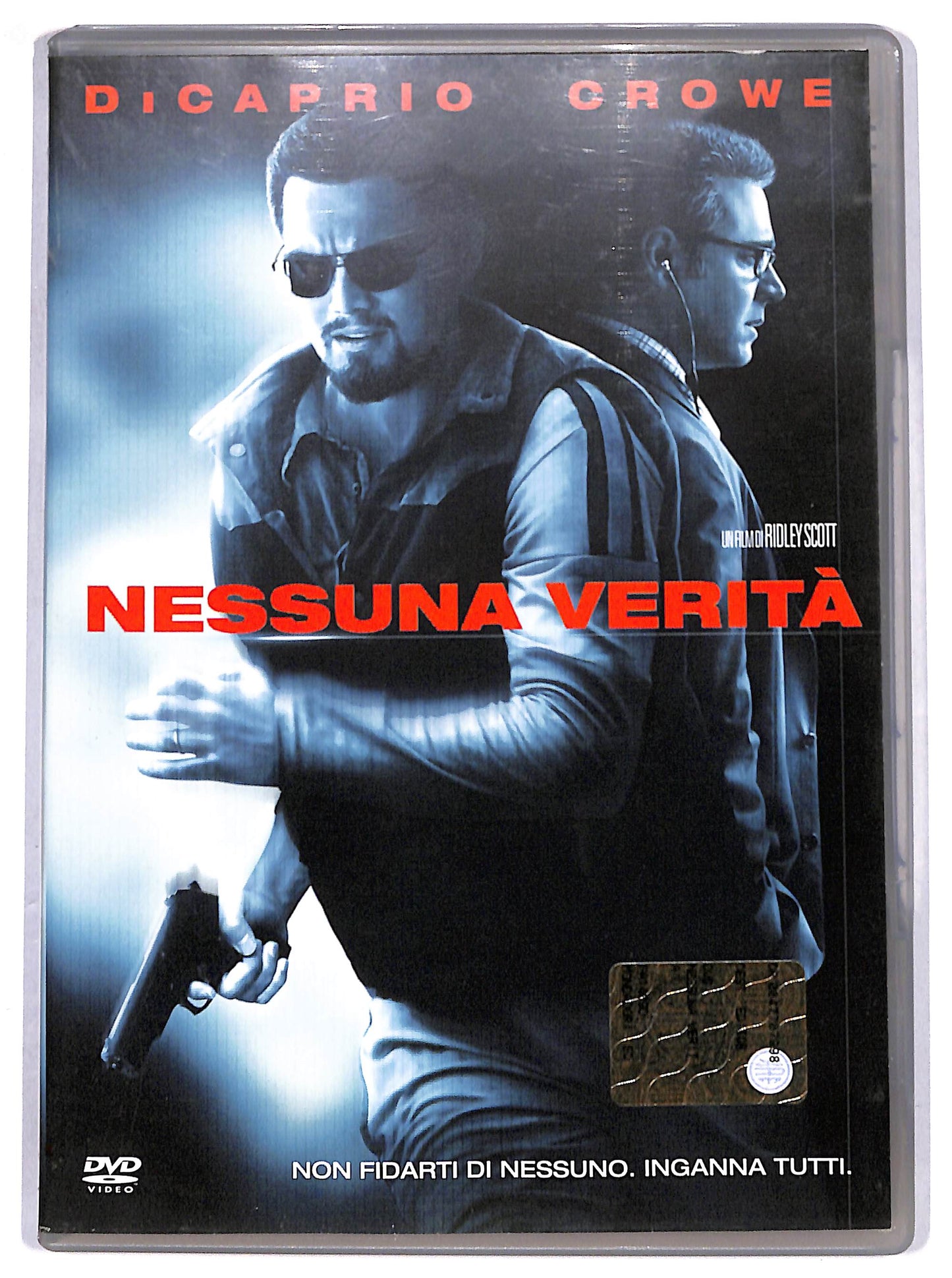 EBOND Nessuna verita -  EDITORIALE  DVD D624401