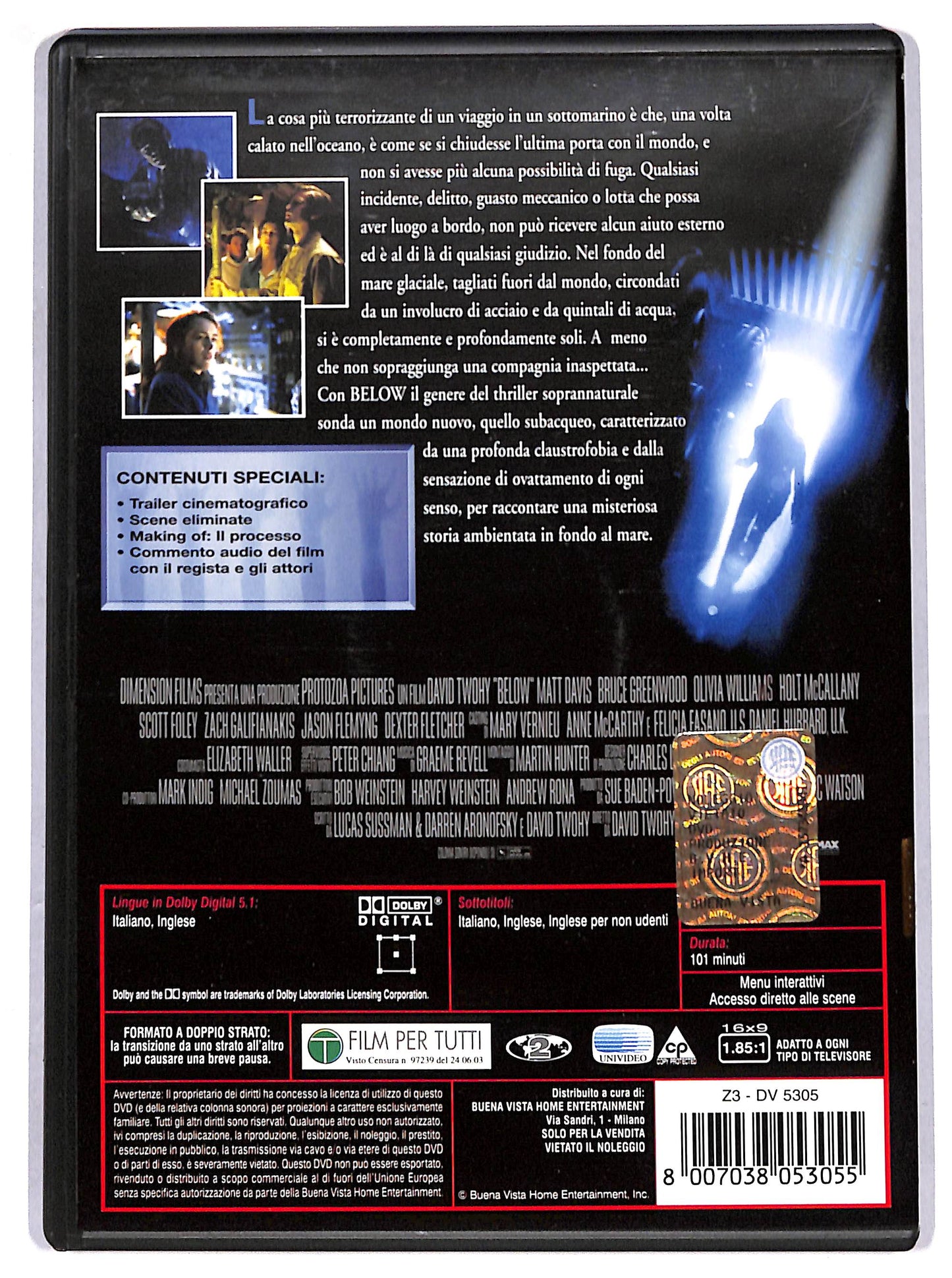 EBOND below DVD D624411
