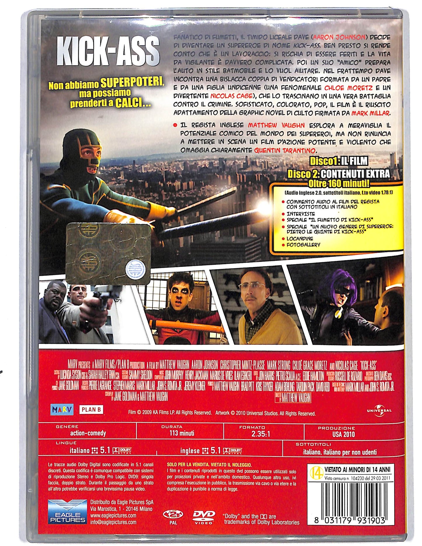 EBOND kick - ass DVD D624506