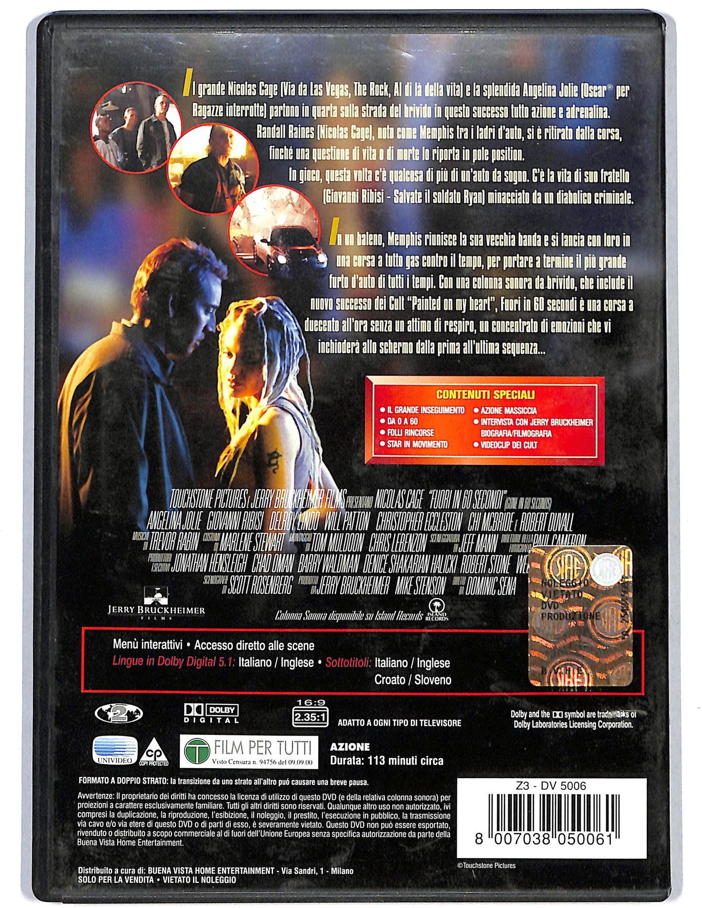 EBOND Luther - series 1 (2 dischi) DVD D624536