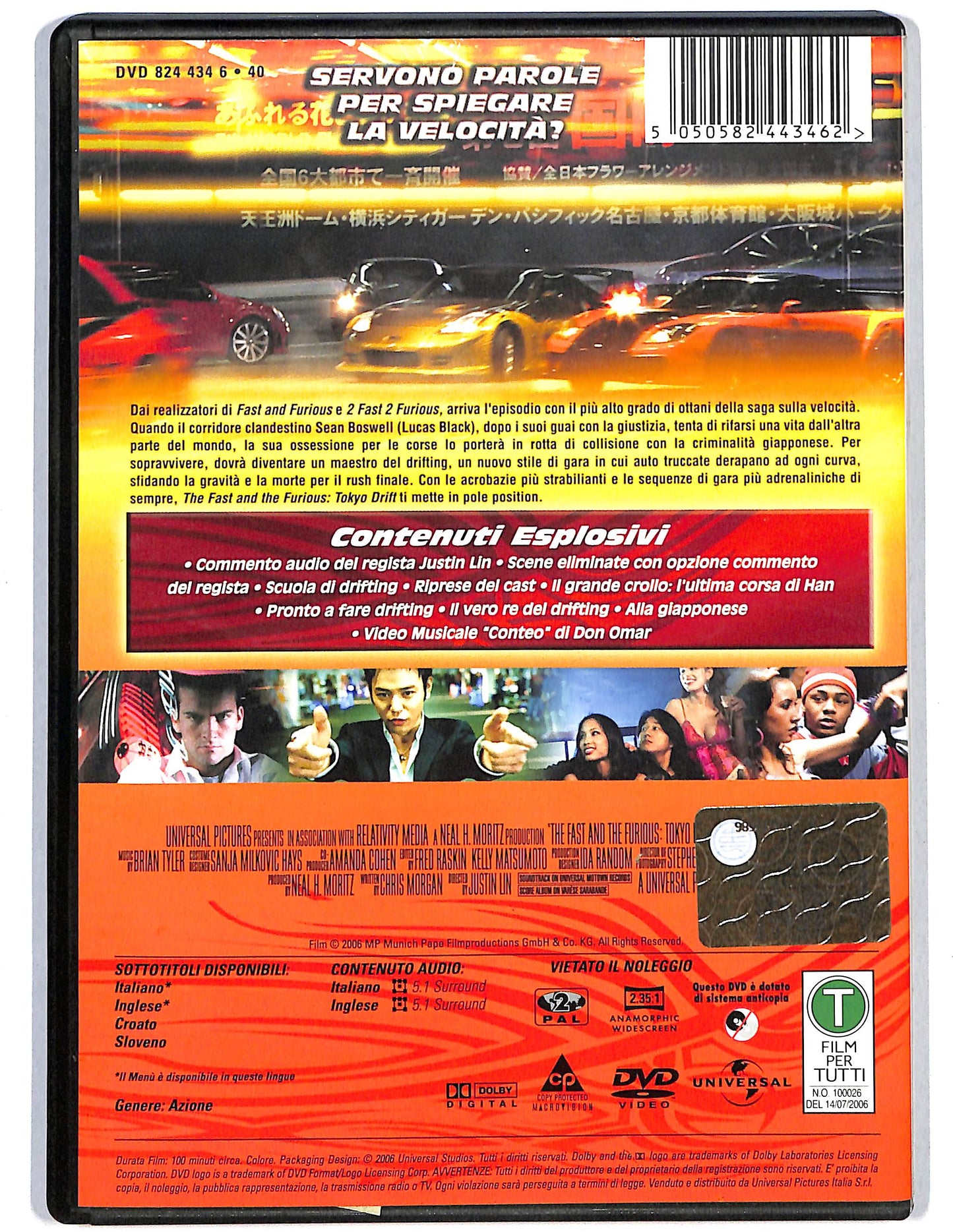 EBOND the fast and the furious: tokyo drift DVD D624562