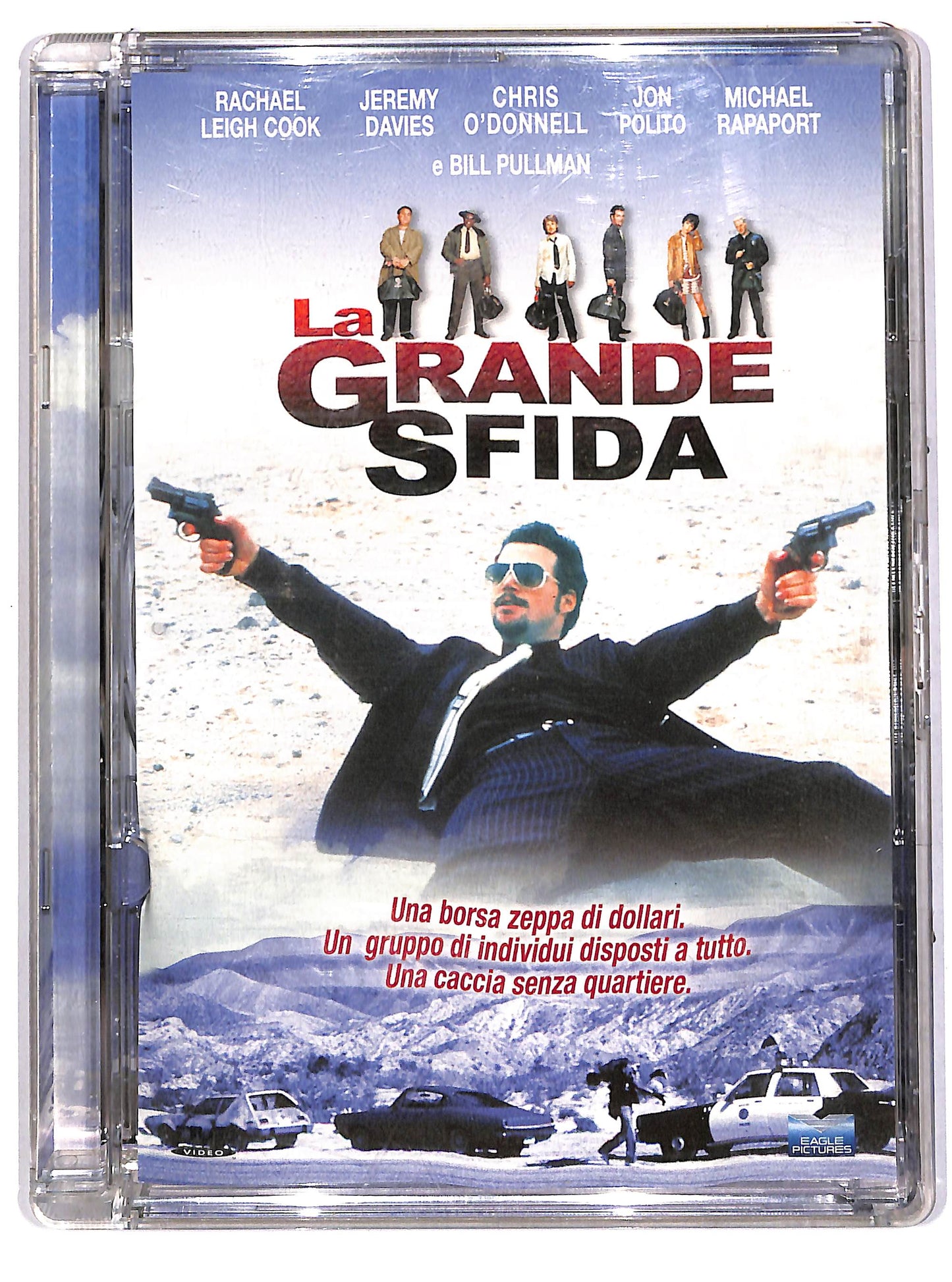 EBOND La grande sfida (SJB) DVD D624821