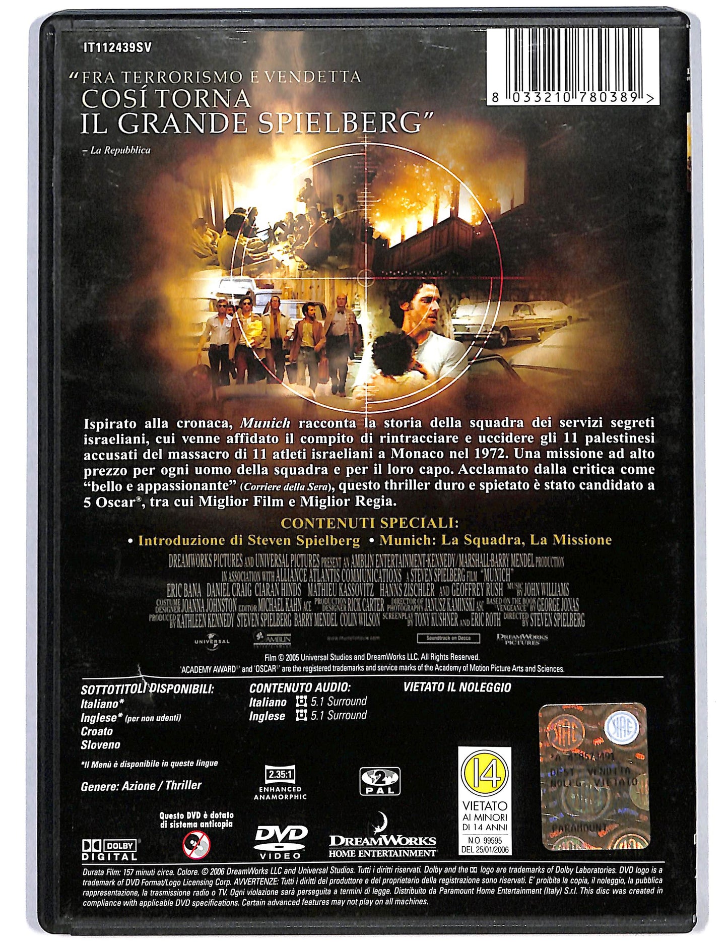 EBOND Munich DVD D624911