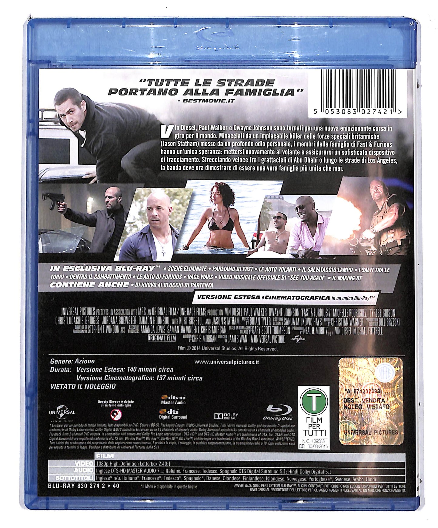 EBOND Fast & Furious 7  versione estesa BLURAY D625016