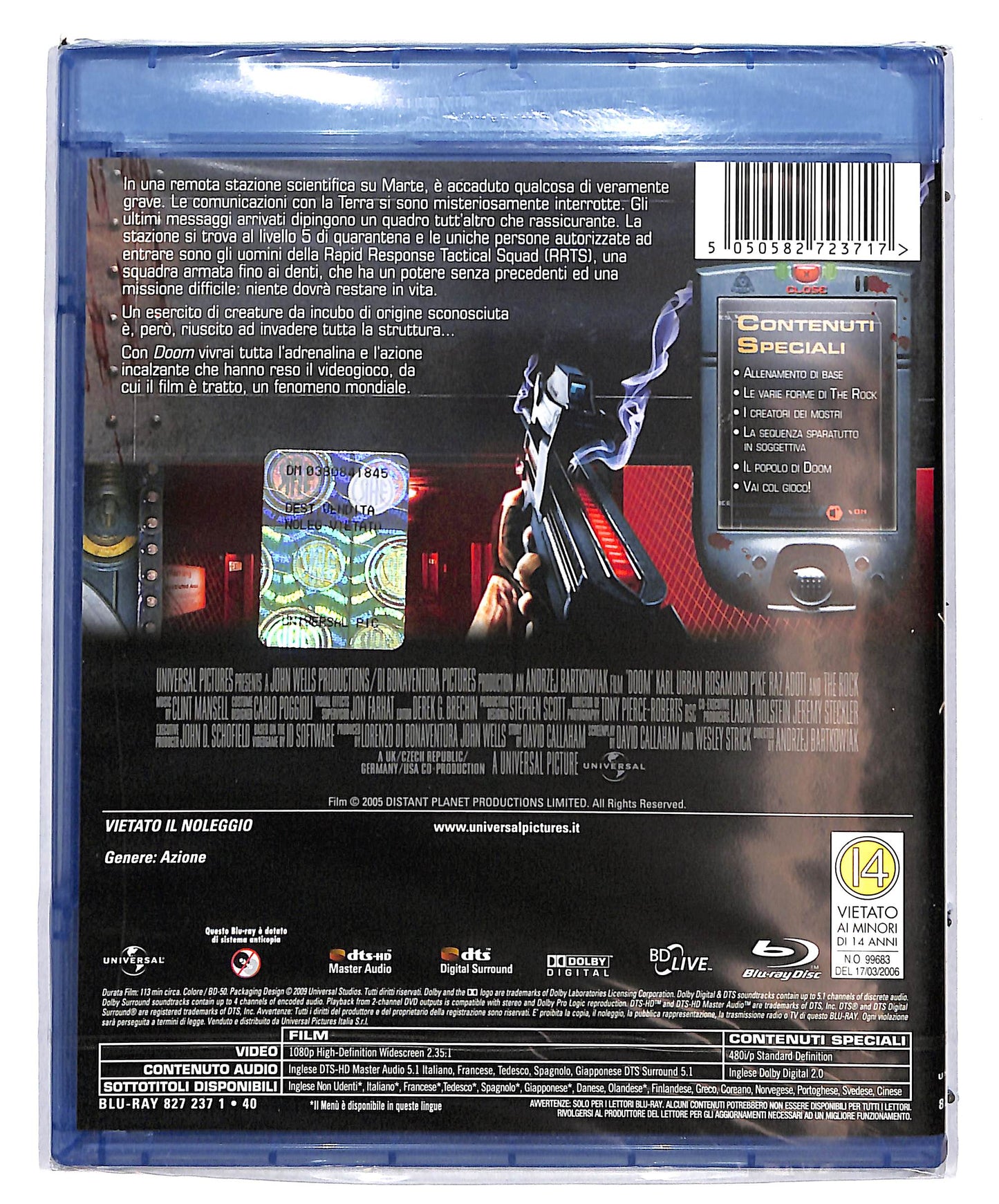 EBOND Doom  BLURAY D625069