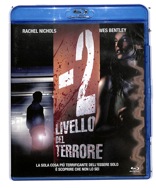 EBOND 2 - Livello del terrore BLURAY D625075